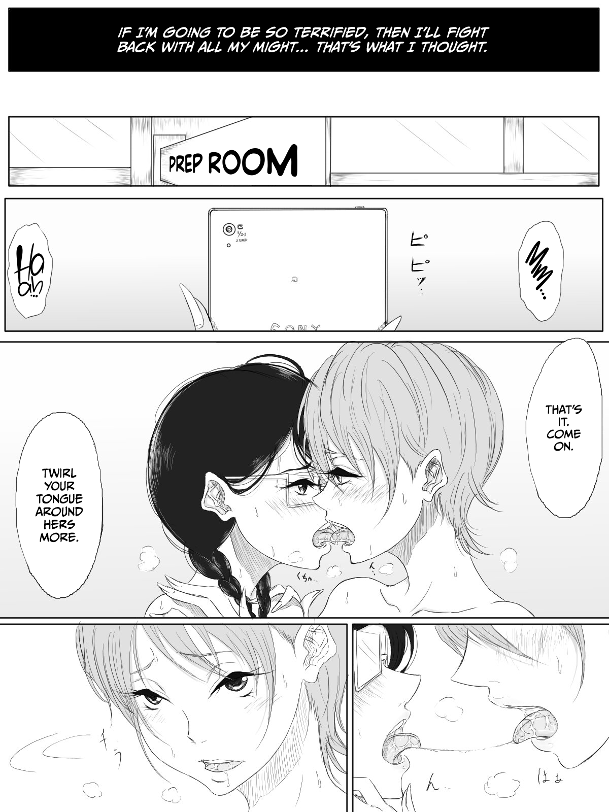 [Pandacorya]ALL-OUT ATTACK[English] [CulturedCommissions] Page 3
