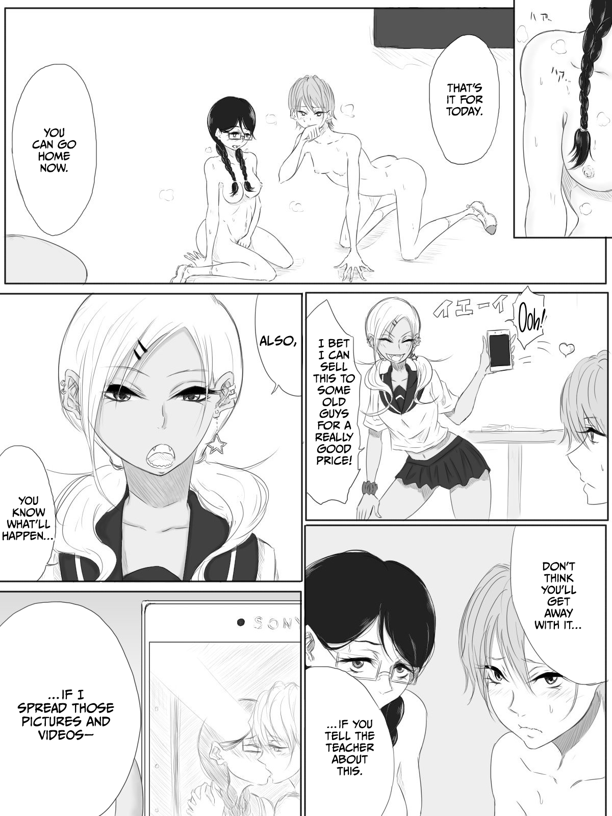 [Pandacorya]ALL-OUT ATTACK[English] [CulturedCommissions] Page 6