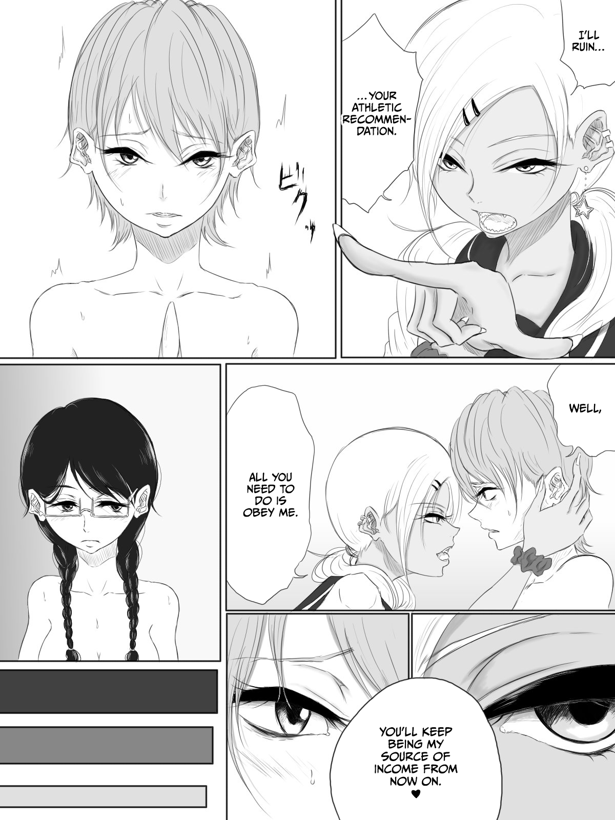 [Pandacorya]ALL-OUT ATTACK[English] [CulturedCommissions] Page 7