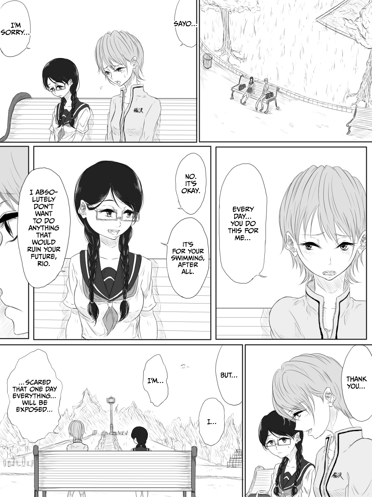 [Pandacorya]ALL-OUT ATTACK[English] [CulturedCommissions] Page 8