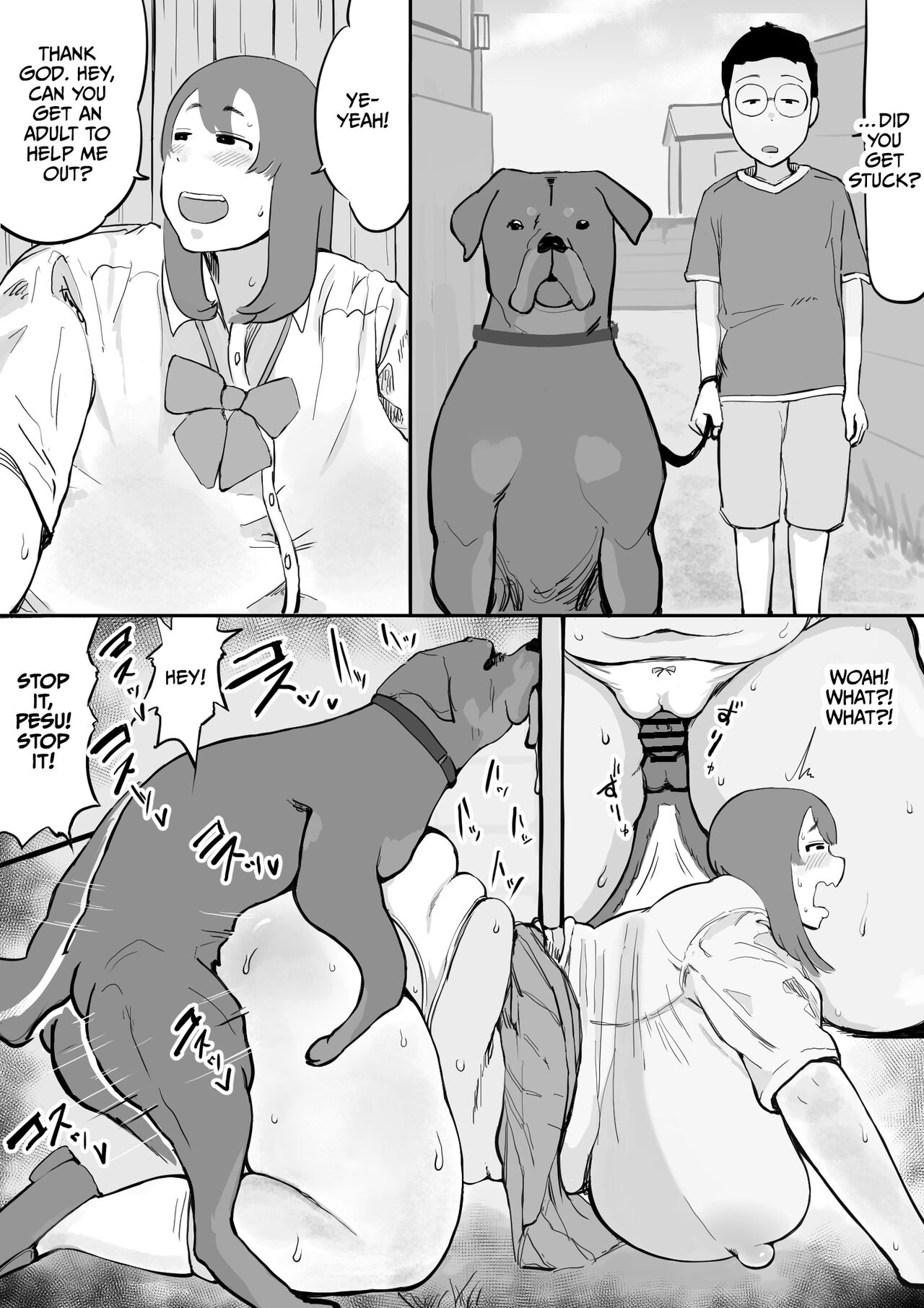[gumi_chocolate_pine]Himitsu no Keta Ana Page 5