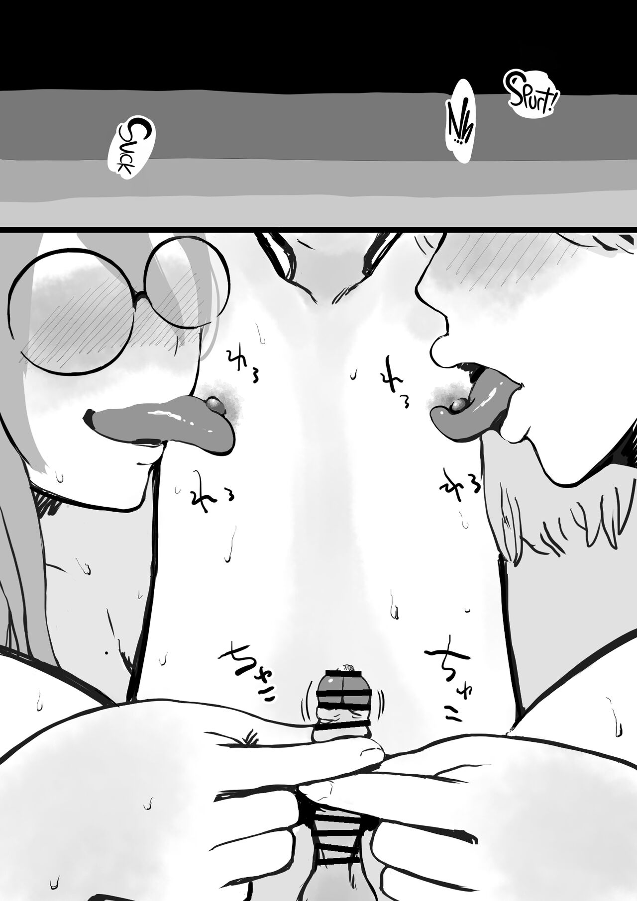 [gumi_chocolate_pine]Ano hi Kara Shinseki no Oba-san to Onee-chan ni o Chinchin o Mainichi[English] [CulturedCommissions] Page 17