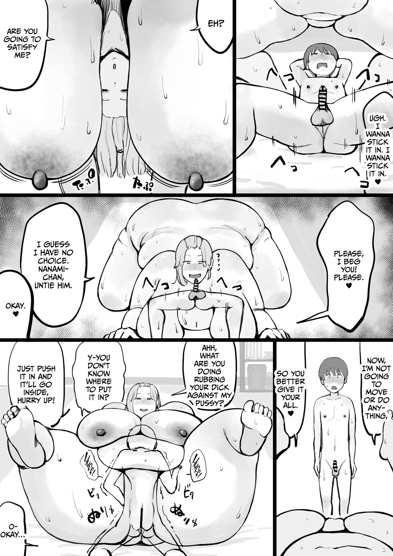 [gumi_chocolate_pine]Ano hi Kara Shinseki no Oba-san to Onee-chan ni o Chinchin o Mainichi[English] [CulturedCommissions] Page 23