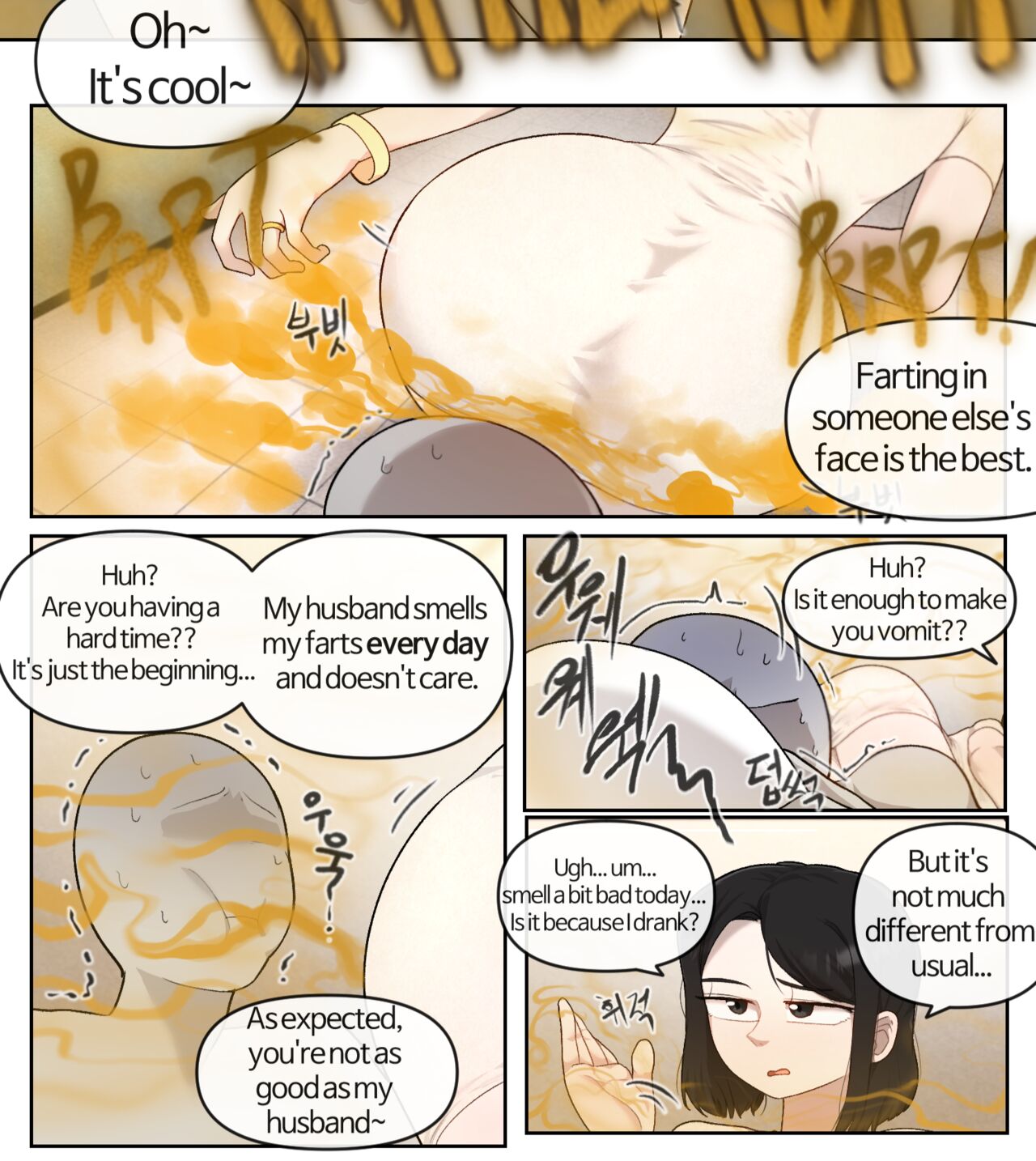Bar Page 12