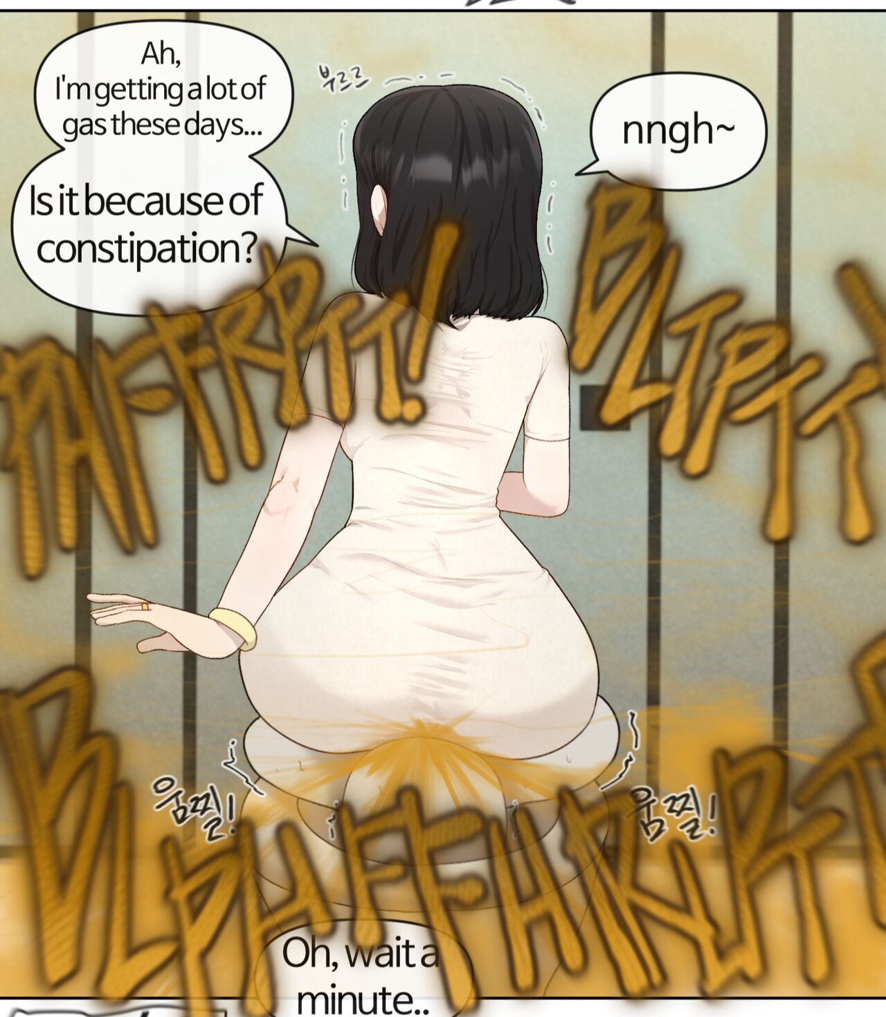 Bar Page 14