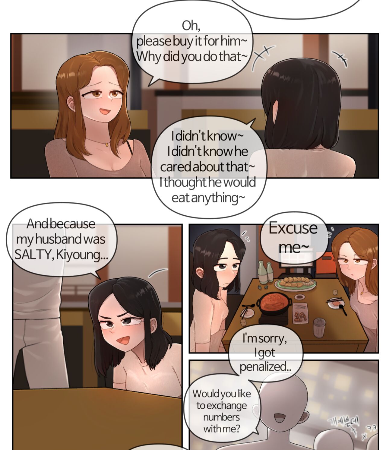 Bar Page 2