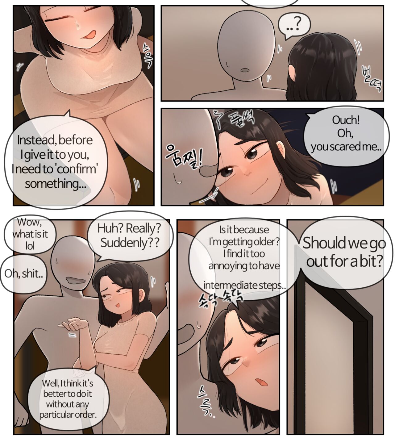 Bar Page 5