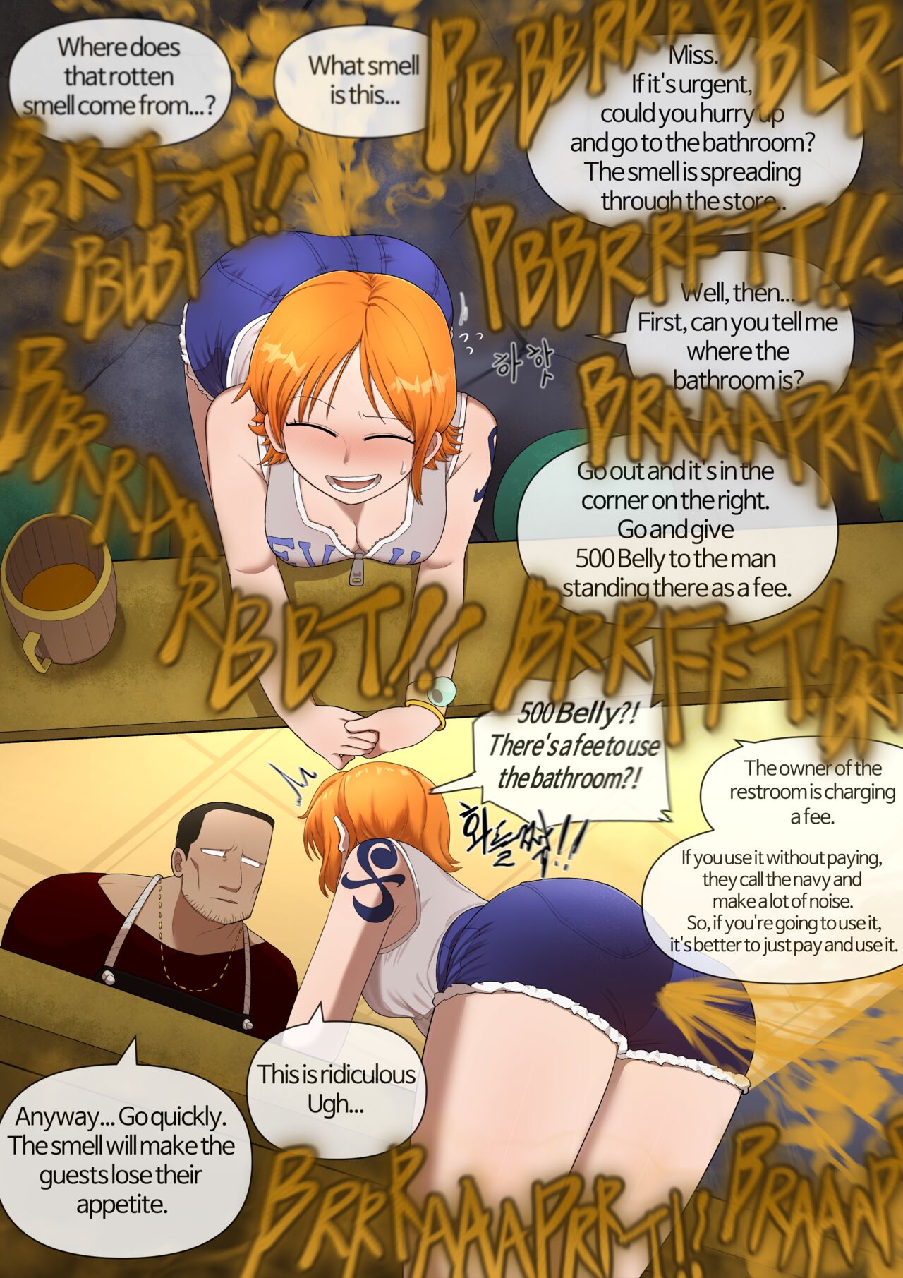 Nami Page 3