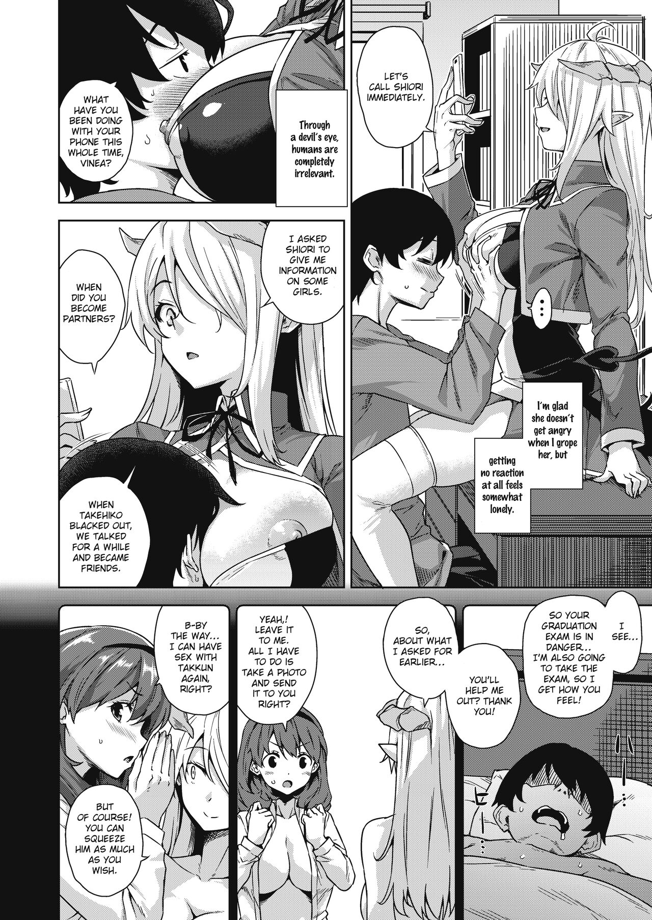 [Misaki (Mikemono Yuu)]Akuma de JK -Makai Appli de Harem Shiken-[English] [SDTLs] [Decensored] [Digital] Page 25