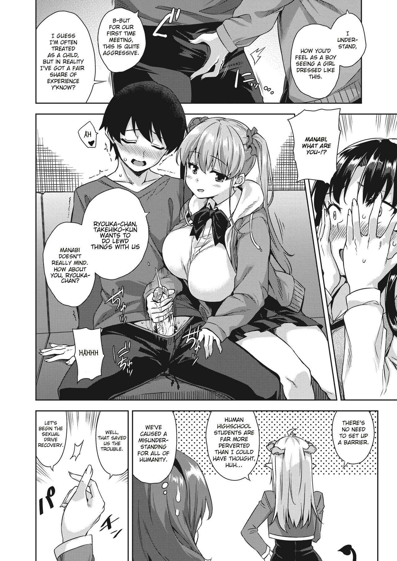 [Misaki (Mikemono Yuu)]Akuma de JK -Makai Appli de Harem Shiken-[English] [SDTLs] [Decensored] [Digital] Page 29
