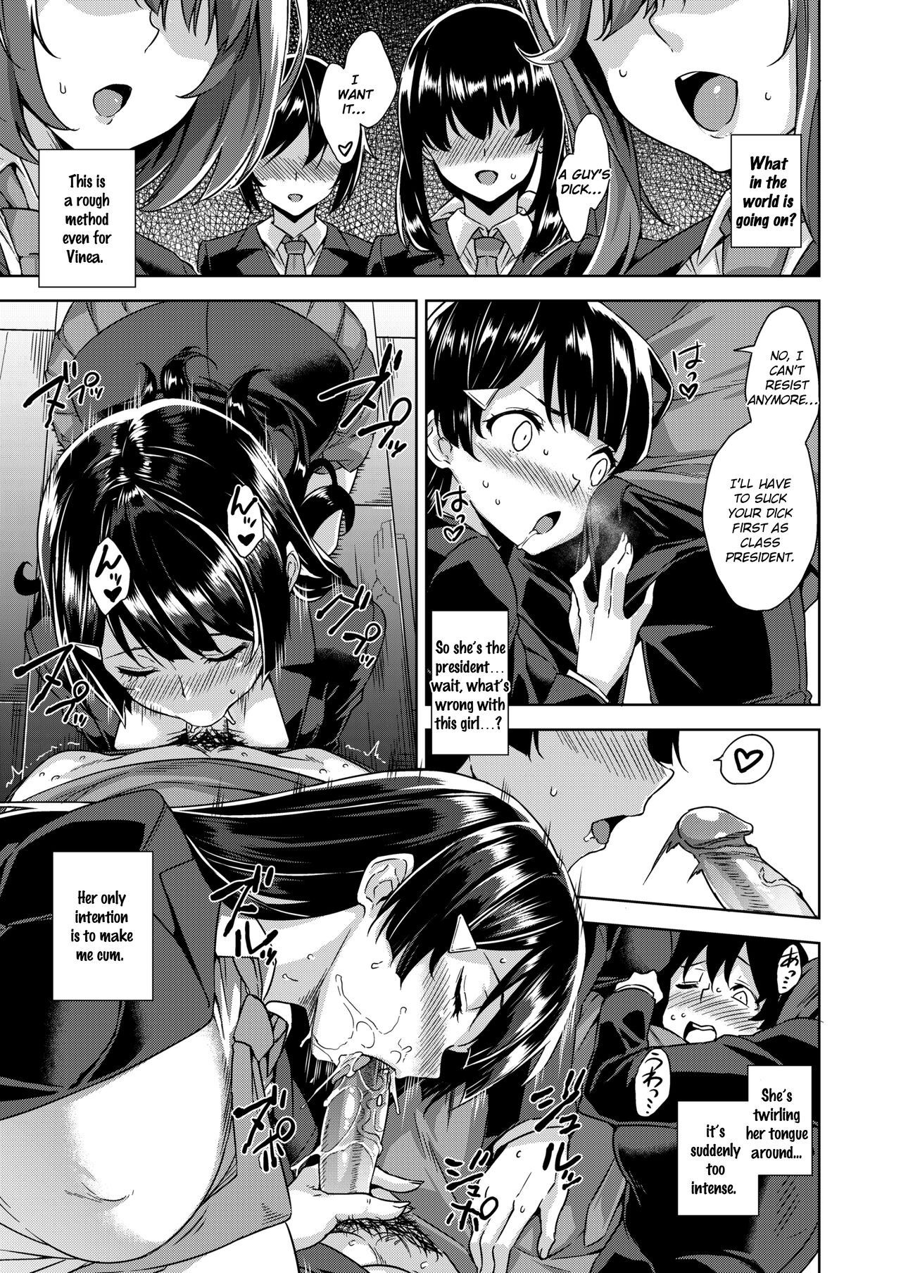 [Misaki (Mikemono Yuu)]Akuma de JK -Makai Appli de Harem Shiken-[English] [SDTLs] [Decensored] [Digital] Page 48