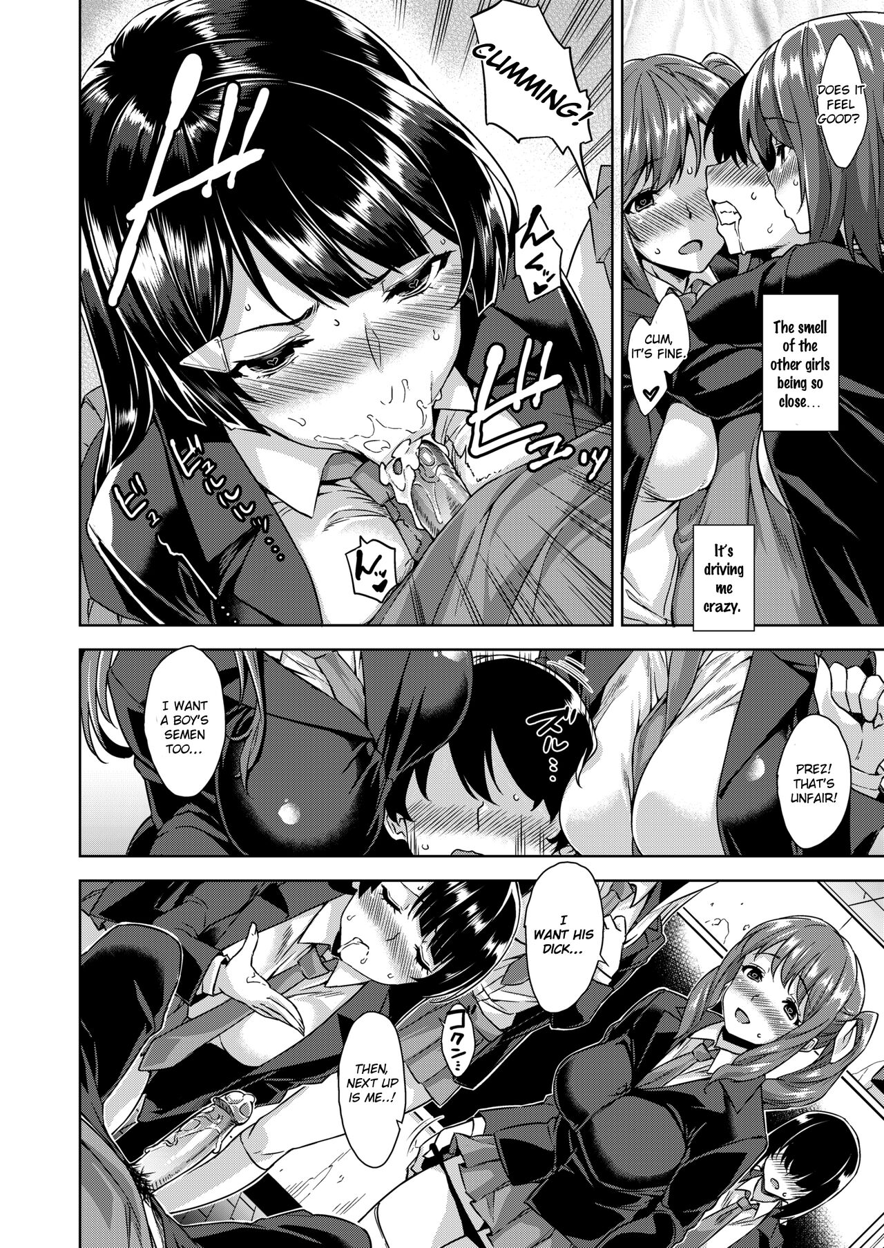 [Misaki (Mikemono Yuu)]Akuma de JK -Makai Appli de Harem Shiken-[English] [SDTLs] [Decensored] [Digital] Page 49