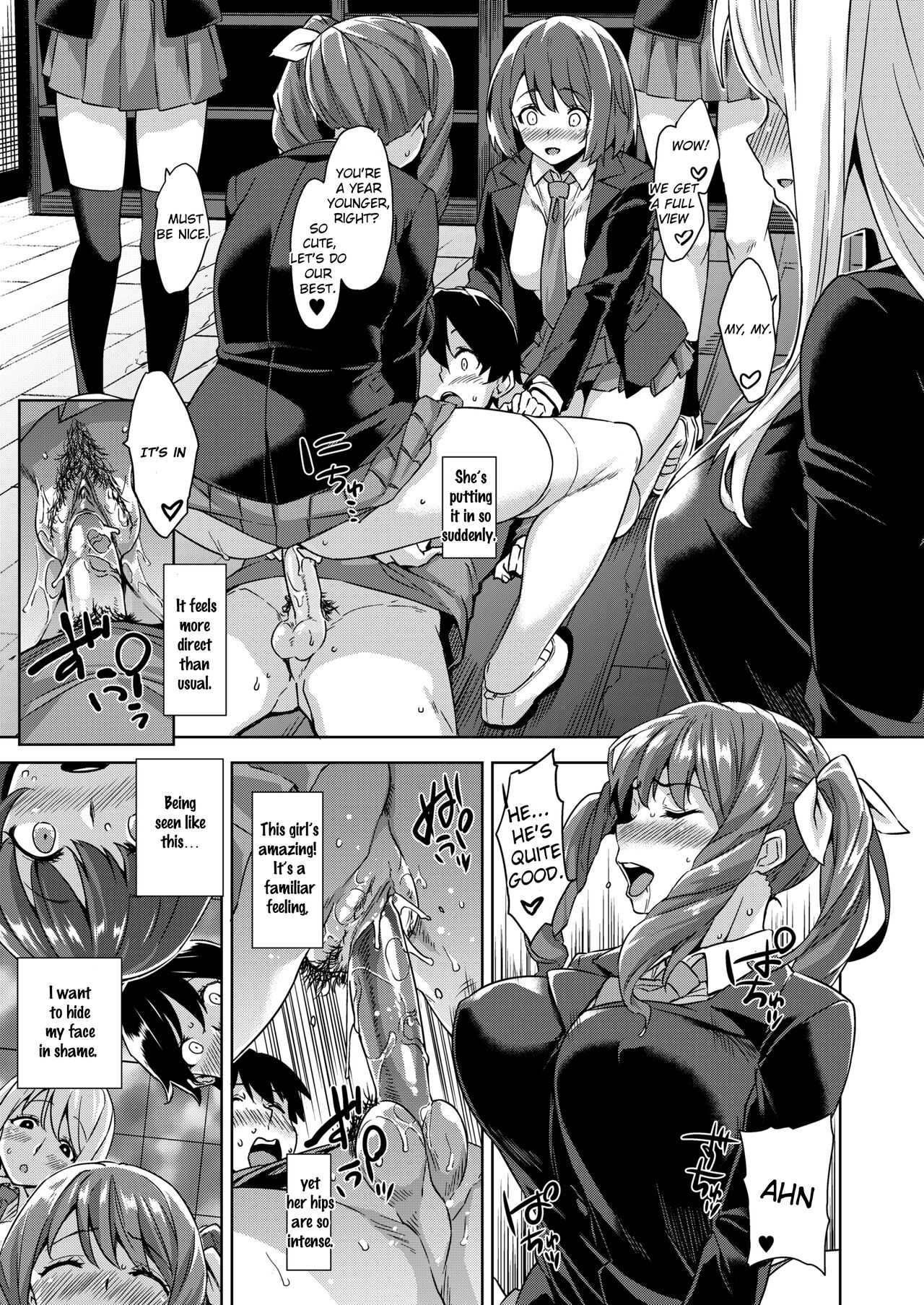 [Misaki (Mikemono Yuu)]Akuma de JK -Makai Appli de Harem Shiken-[English] [SDTLs] [Decensored] [Digital] Page 50