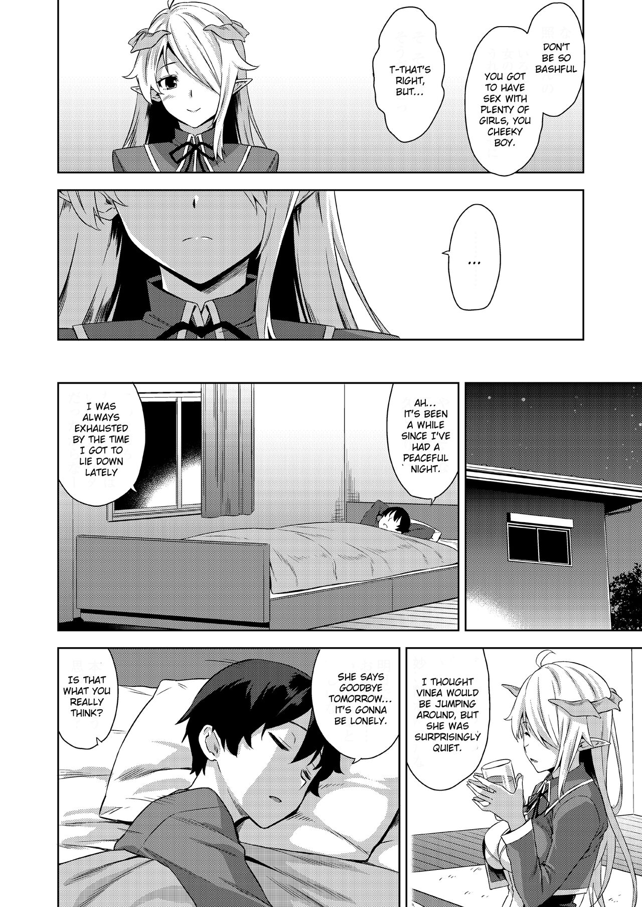 [Misaki (Mikemono Yuu)]Akuma de JK -Makai Appli de Harem Shiken-[English] [SDTLs] [Decensored] [Digital] Page 75