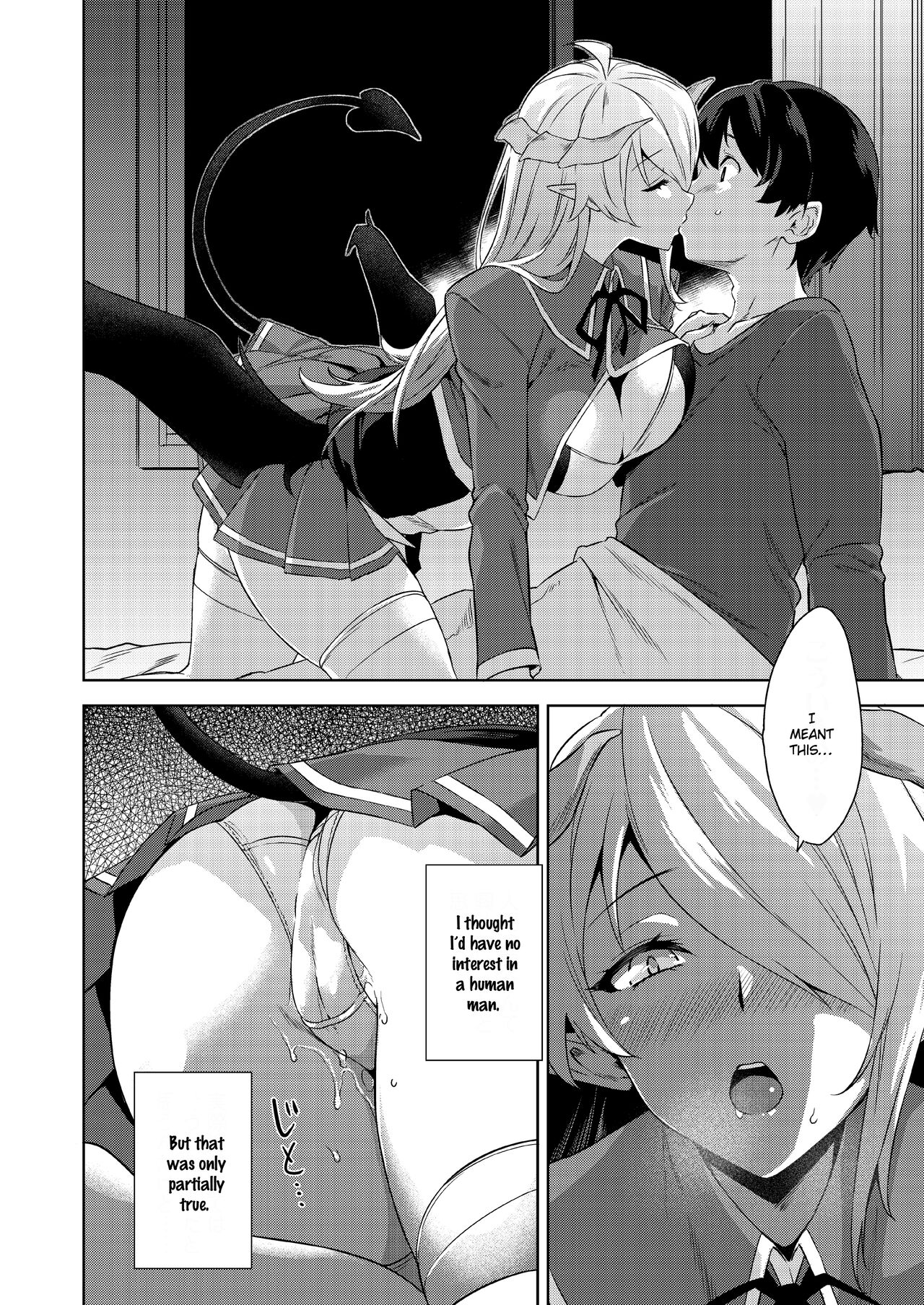 [Misaki (Mikemono Yuu)]Akuma de JK -Makai Appli de Harem Shiken-[English] [SDTLs] [Decensored] [Digital] Page 77