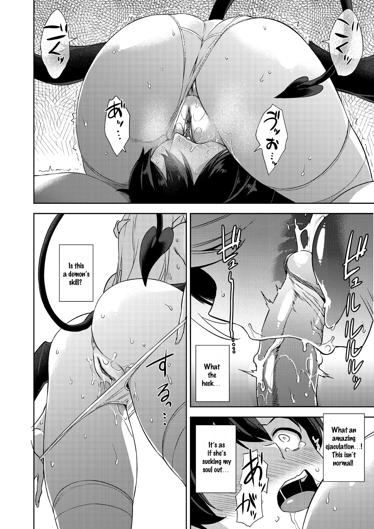 [Misaki (Mikemono Yuu)]Akuma de JK -Makai Appli de Harem Shiken-[English] [SDTLs] [Decensored] [Digital] Page 81
