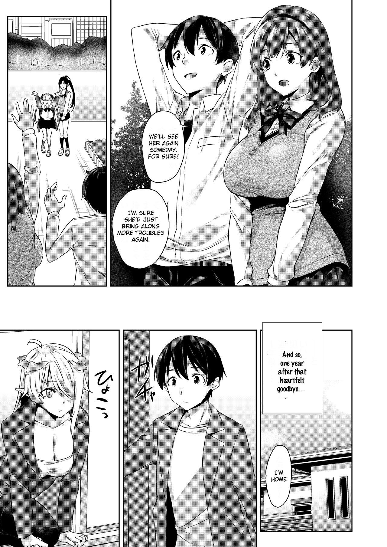 [Misaki (Mikemono Yuu)]Akuma de JK -Makai Appli de Harem Shiken-[English] [SDTLs] [Decensored] [Digital] Page 92