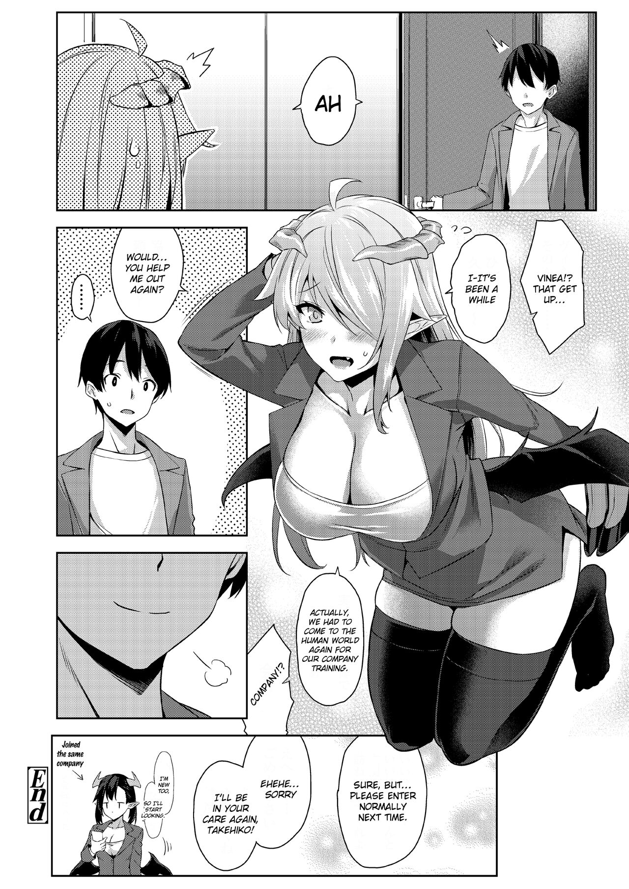 [Misaki (Mikemono Yuu)]Akuma de JK -Makai Appli de Harem Shiken-[English] [SDTLs] [Decensored] [Digital] Page 93