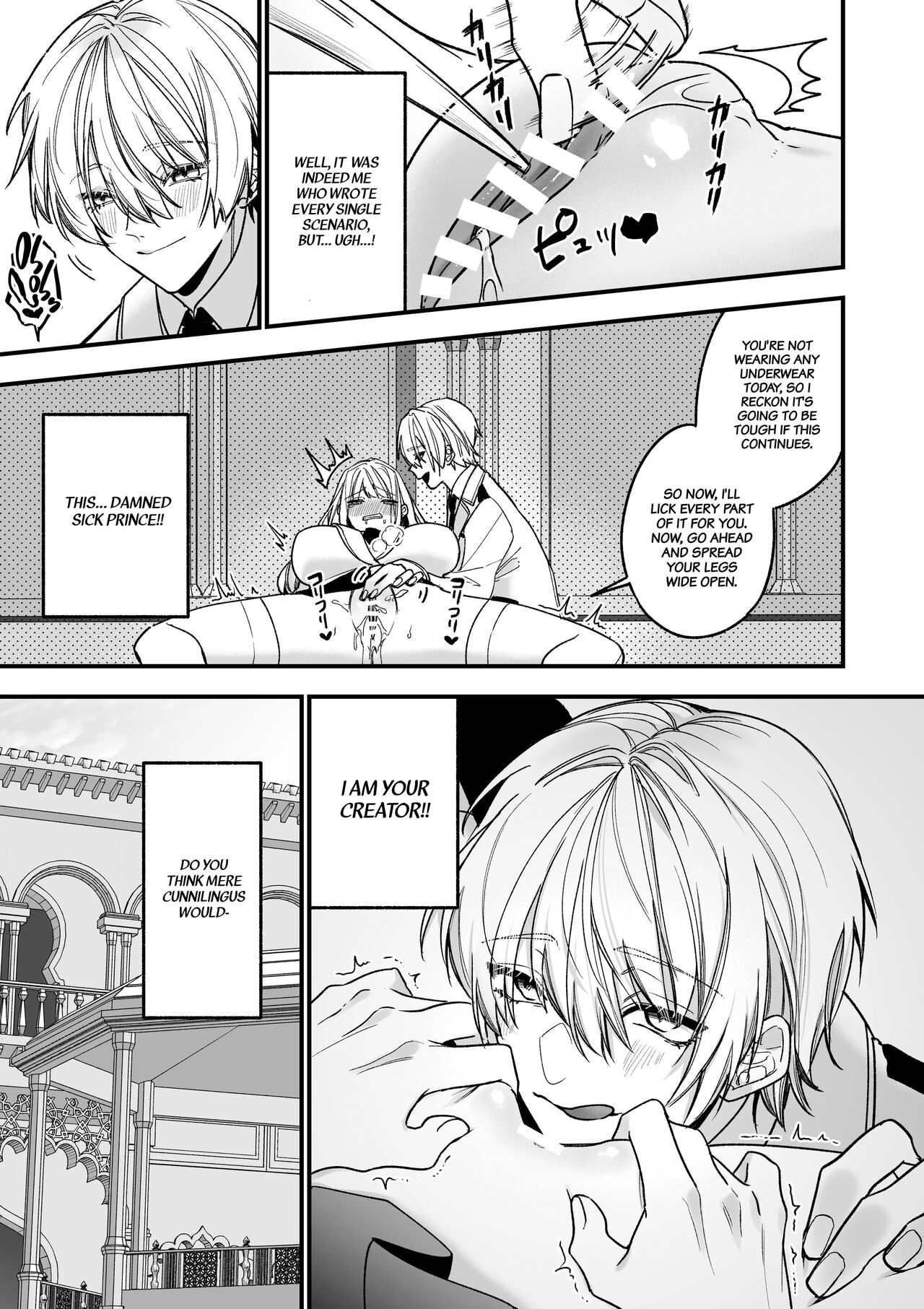 [Kawaii ano ko no Hone (Shijima)]XXXX No Sekai Ni Tensei Shite Shimatta!! | I Reincarnated into an XXX World!![English] Page 25