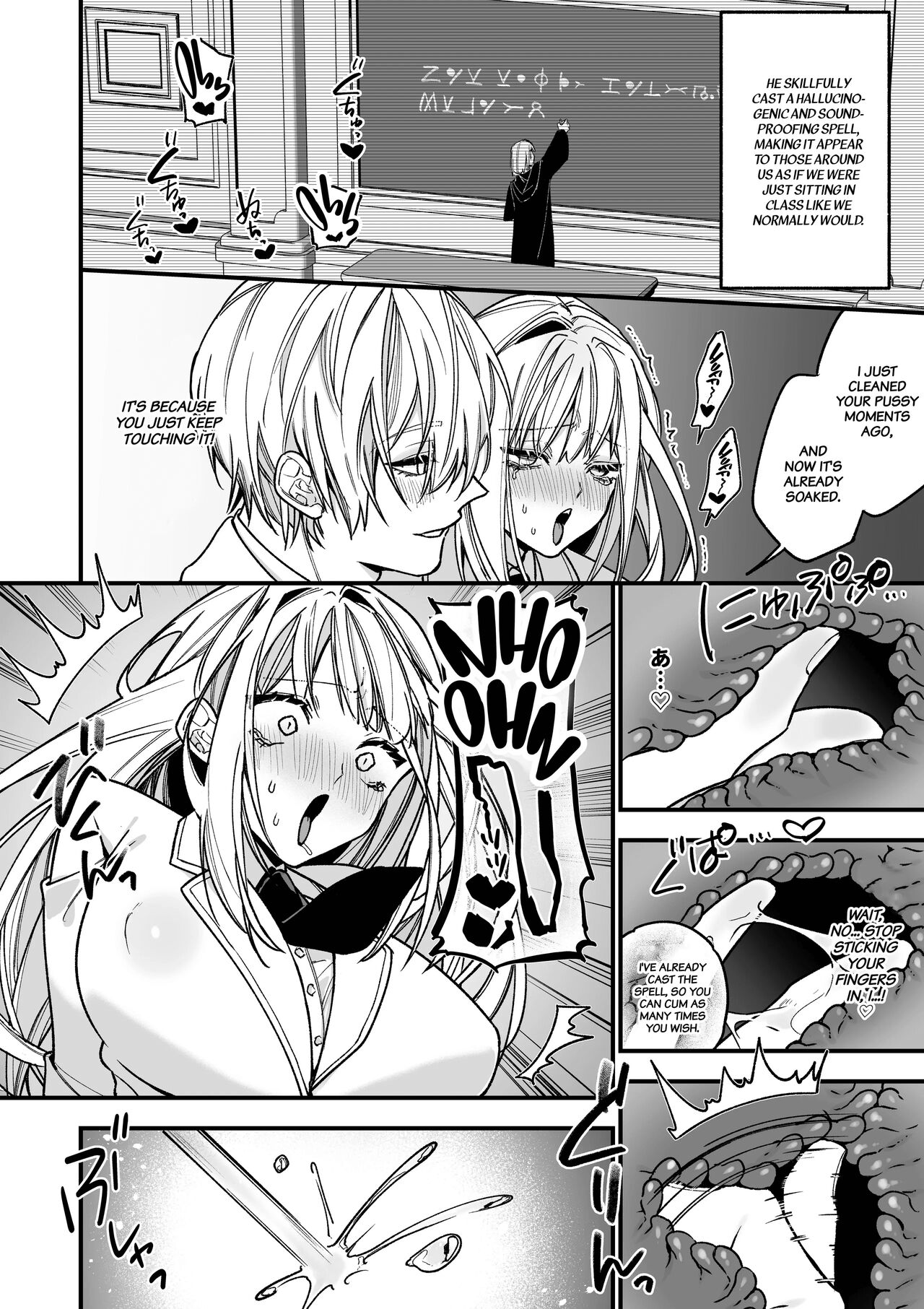[Kawaii ano ko no Hone (Shijima)]XXXX No Sekai Ni Tensei Shite Shimatta!! | I Reincarnated into an XXX World!![English] Page 30