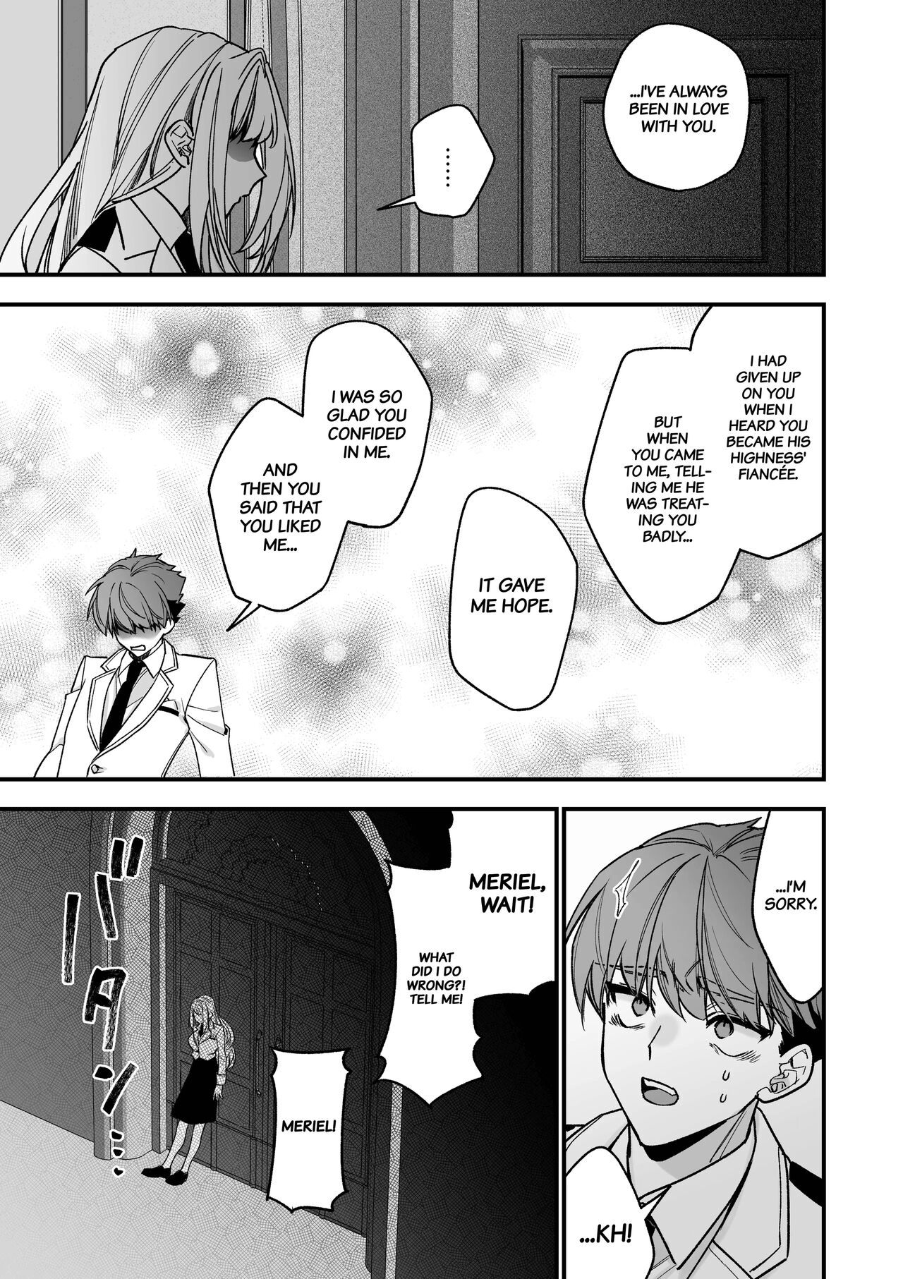 [Kawaii ano ko no Hone (Shijima)]XXXX No Sekai Ni Tensei Shite Shimatta!! | I Reincarnated into an XXX World!![English] Page 40