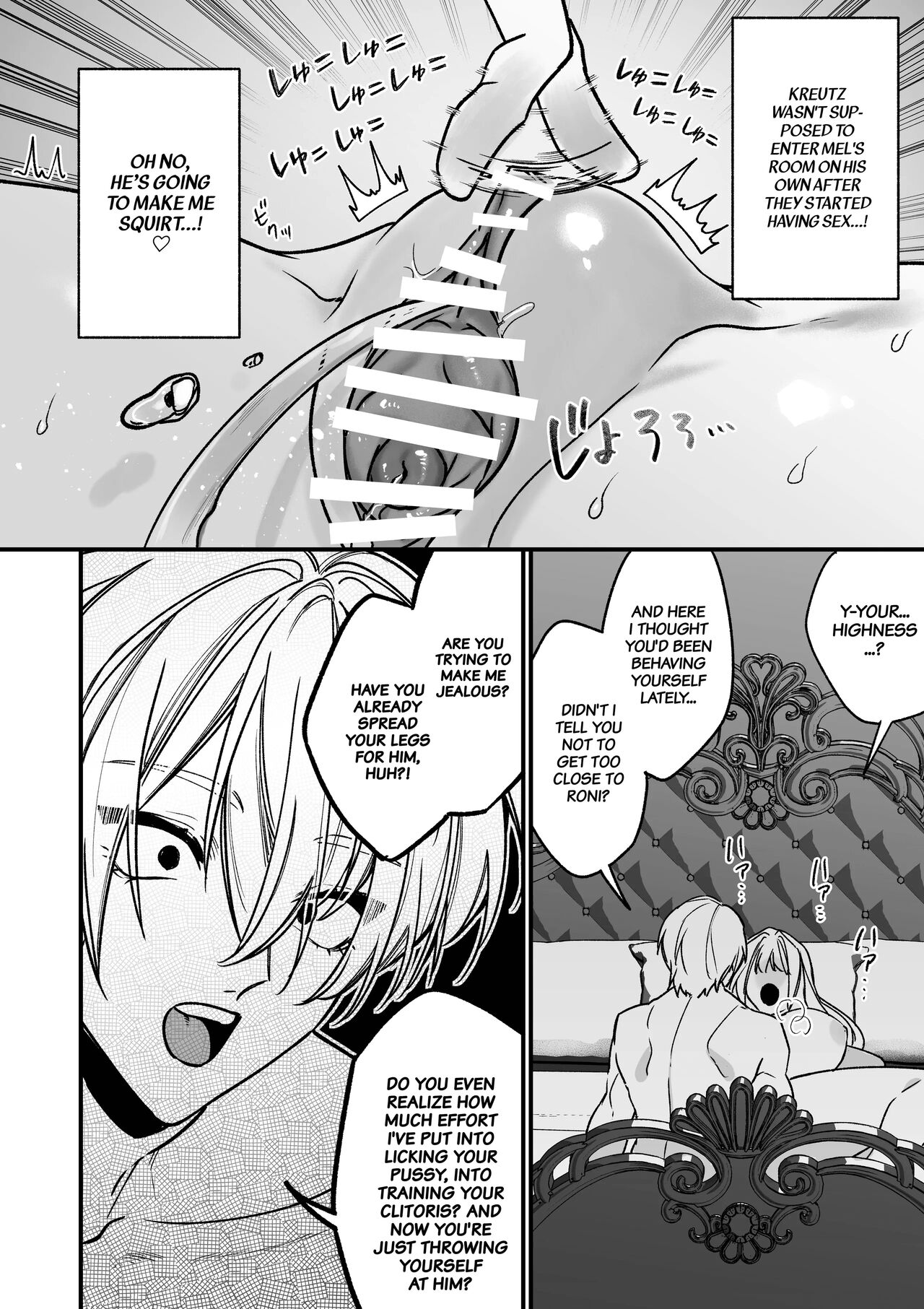 [Kawaii ano ko no Hone (Shijima)]XXXX No Sekai Ni Tensei Shite Shimatta!! | I Reincarnated into an XXX World!![English] Page 44