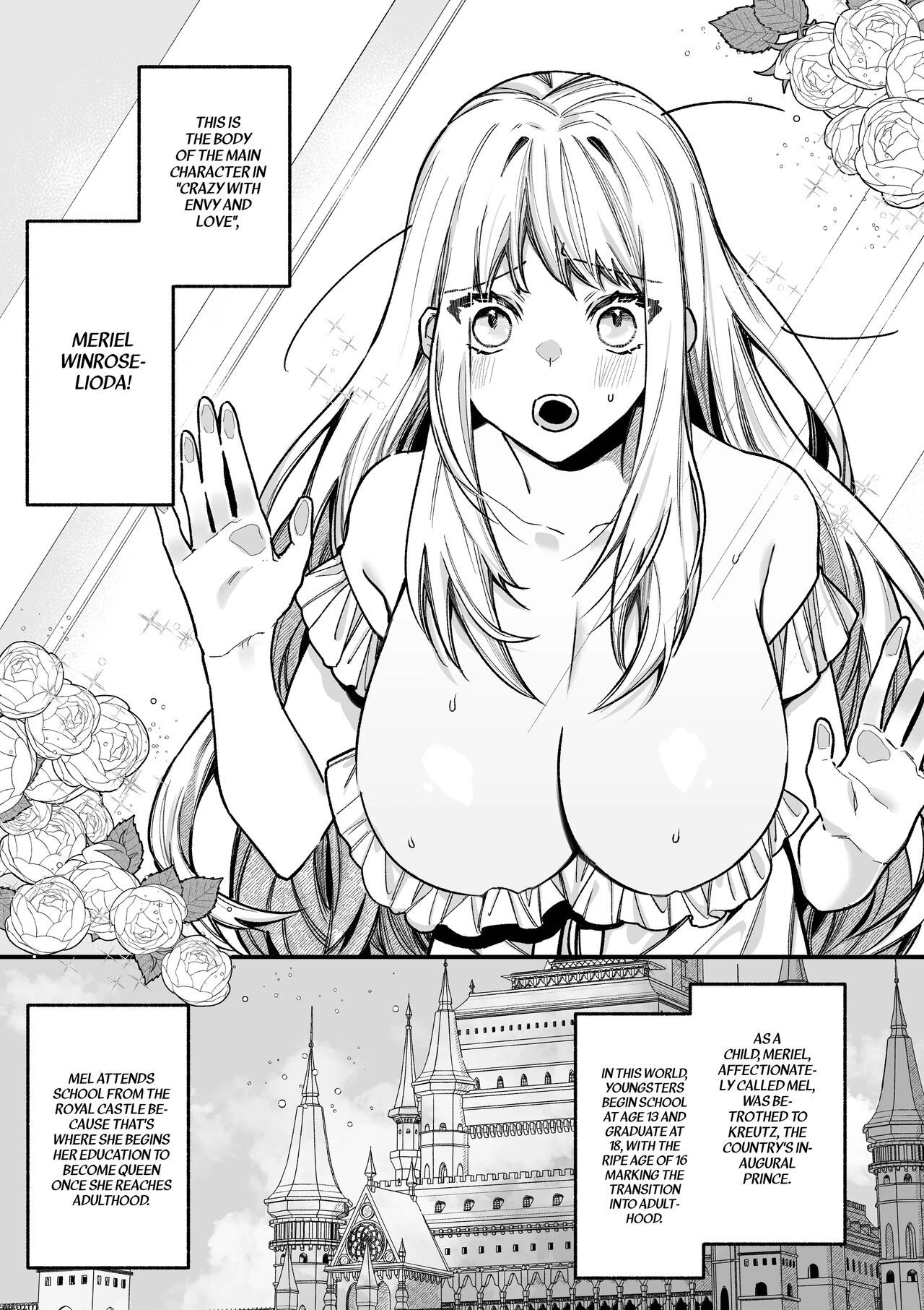 [Kawaii ano ko no Hone (Shijima)]XXXX No Sekai Ni Tensei Shite Shimatta!! | I Reincarnated into an XXX World!![English] Page 5