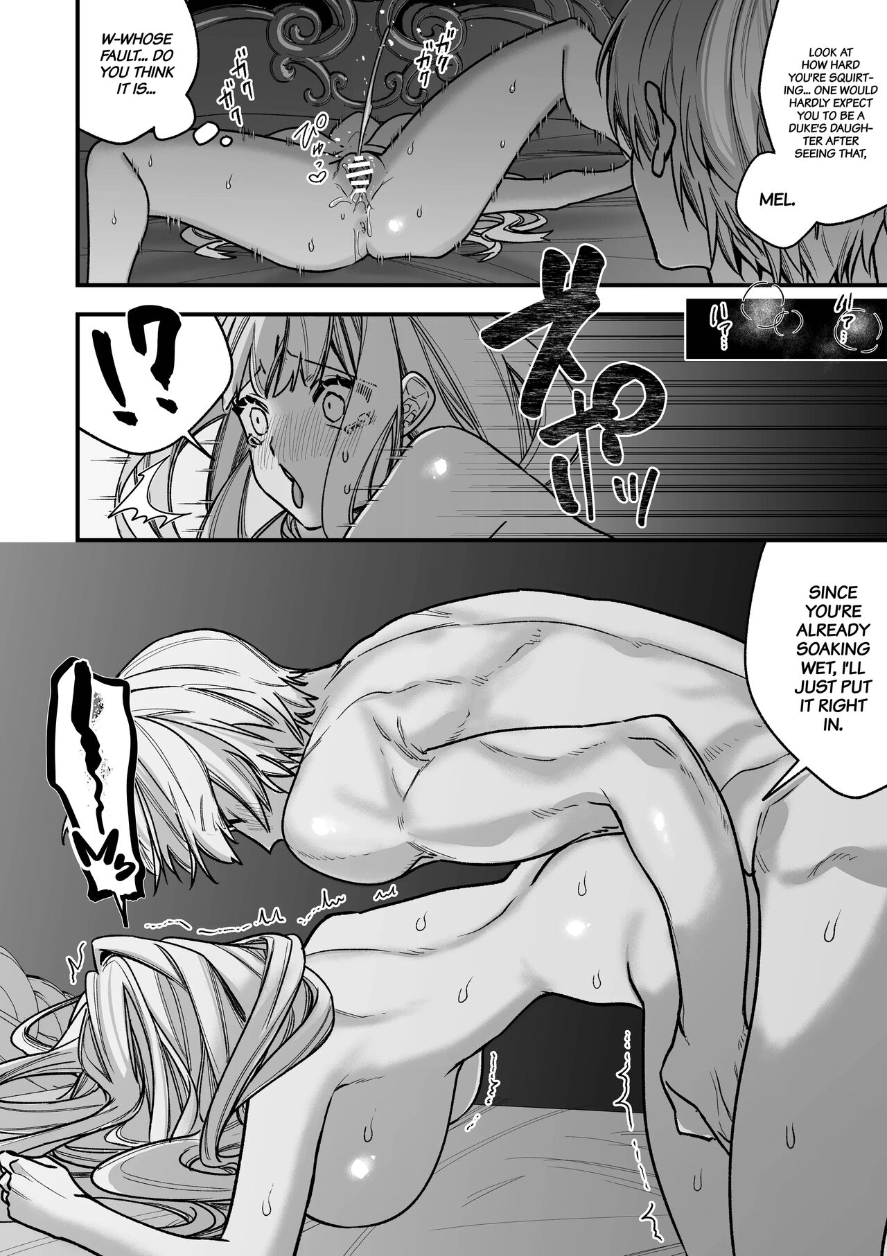 [Kawaii ano ko no Hone (Shijima)]XXXX No Sekai Ni Tensei Shite Shimatta!! | I Reincarnated into an XXX World!![English] Page 50