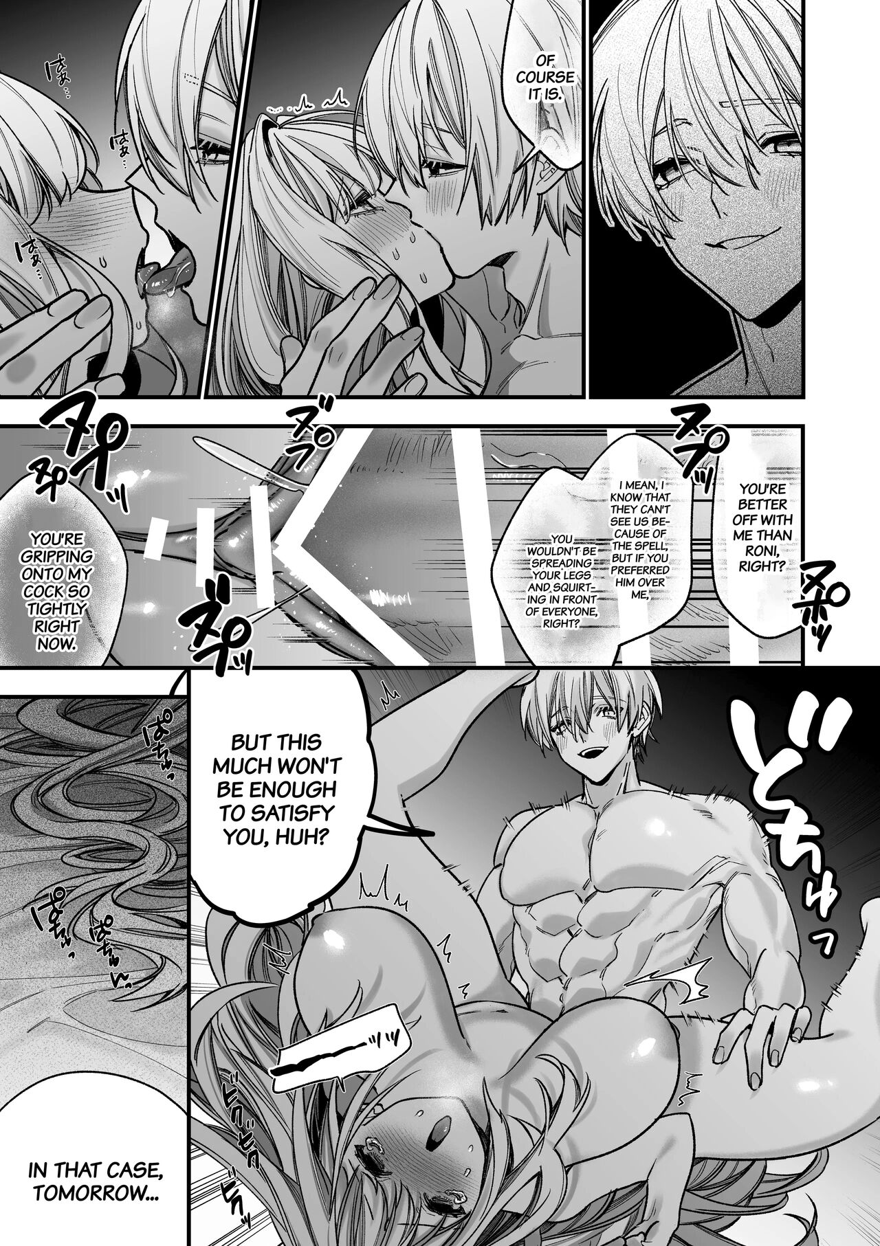 [Kawaii ano ko no Hone (Shijima)]XXXX No Sekai Ni Tensei Shite Shimatta!! | I Reincarnated into an XXX World!![English] Page 57
