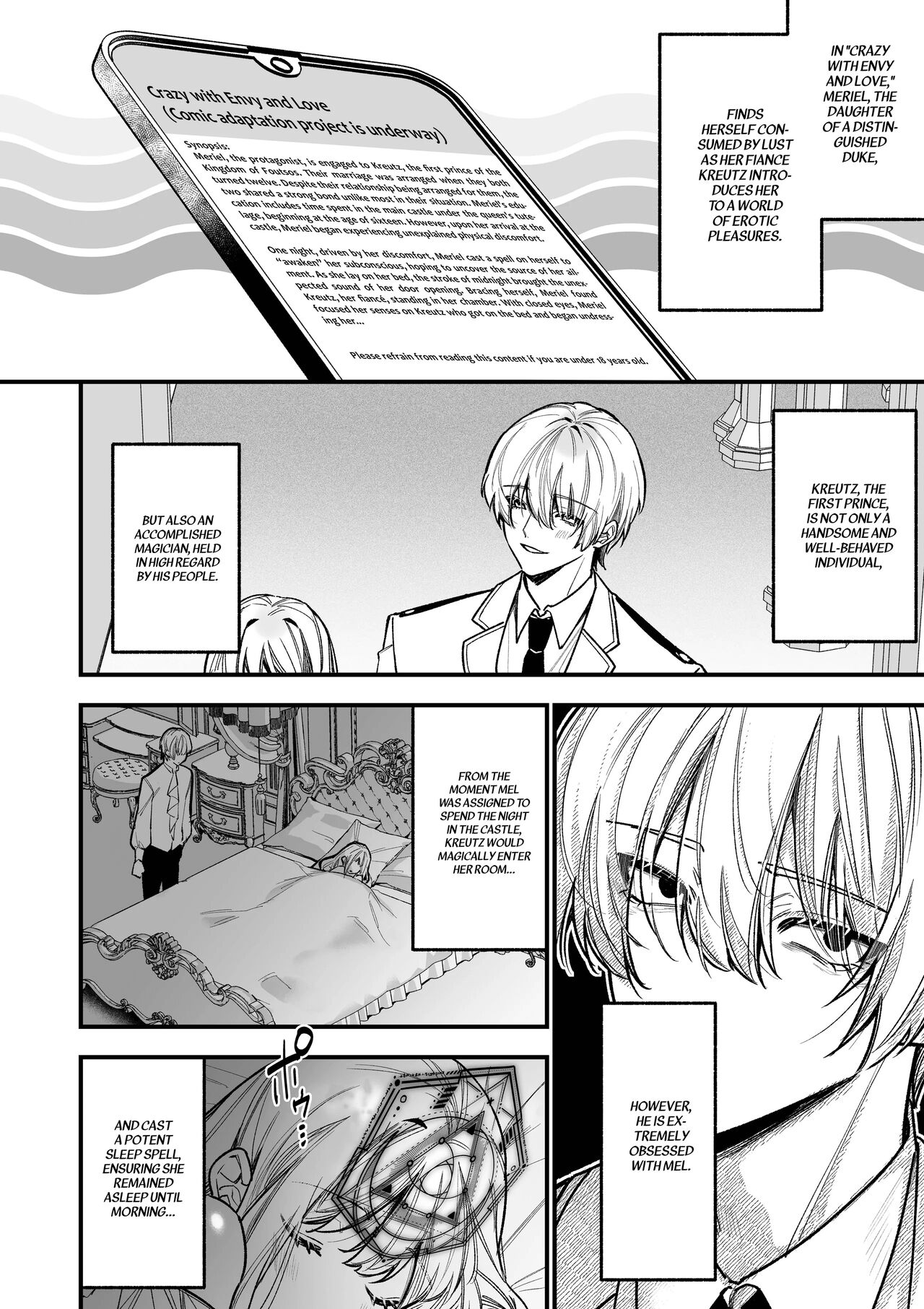 [Kawaii ano ko no Hone (Shijima)]XXXX No Sekai Ni Tensei Shite Shimatta!! | I Reincarnated into an XXX World!![English] Page 8