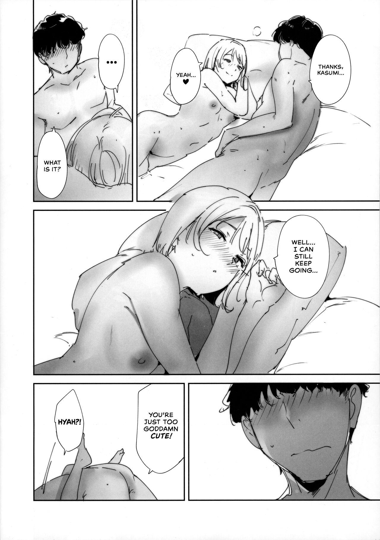 (C103) [Ringoya (Alp)]C103 Omakebon(Love Live! Nijigasaki High School Idol Club) [English] [WataTL & head empty] Page 13