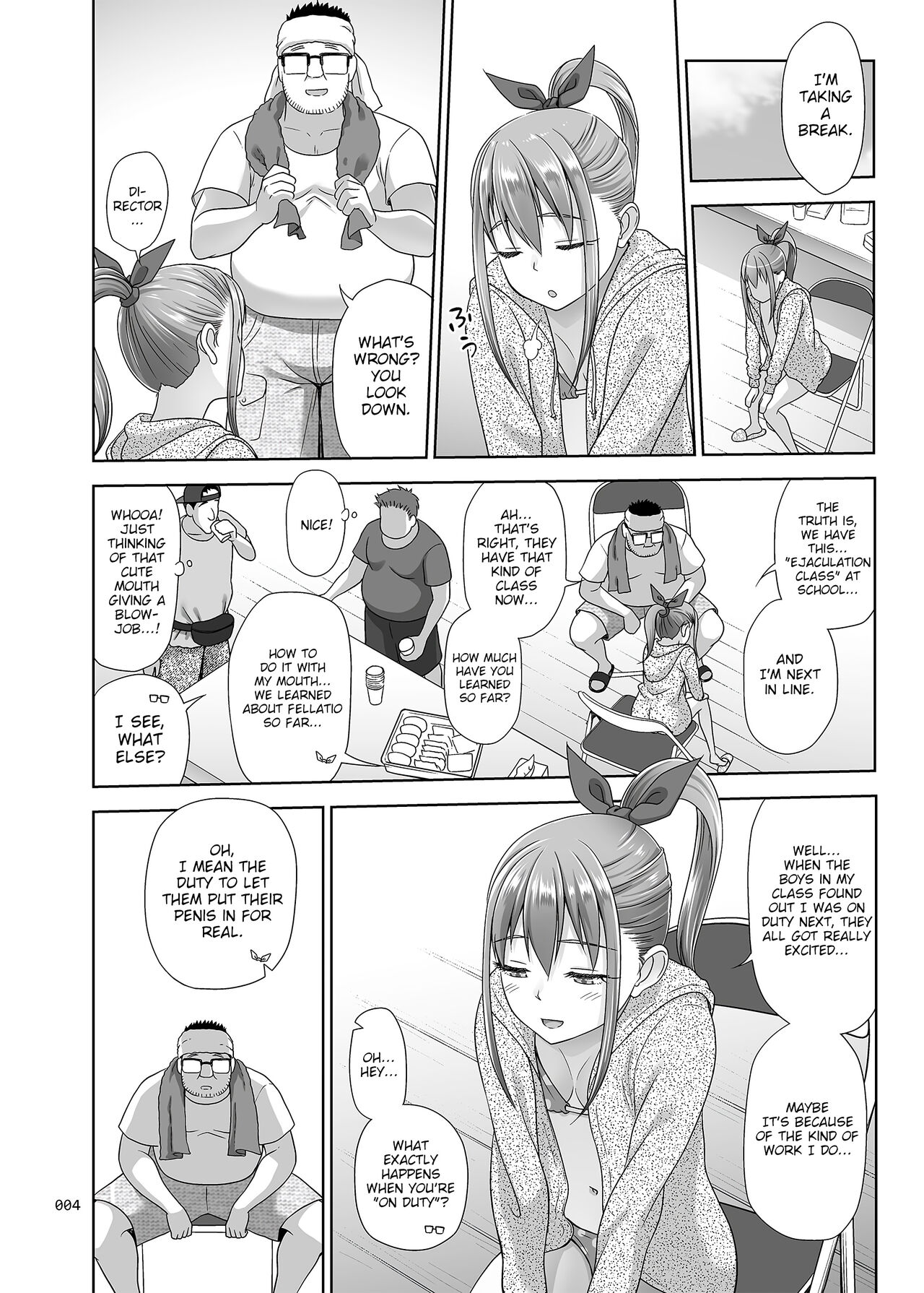 [antyuumosaku (malcorond)]Ikumonogakari Bangai Hen Kasumi-chan no Hajimete Hen | Kasumi's first time[English] {WitzMacher} [Digital] Page 3