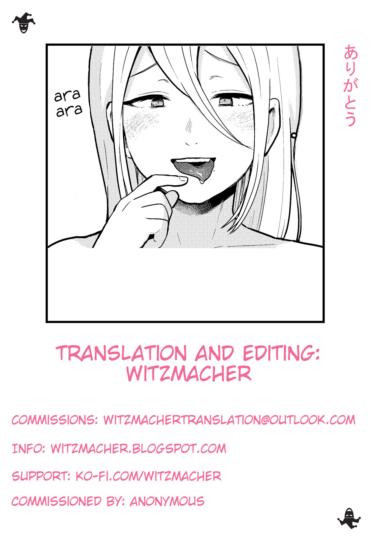 [antyuumosaku (malcorond)]Ikumonogakari Bangai Hen Kasumi-chan no Hajimete Hen | Kasumi's first time[English] {WitzMacher} [Digital] Page 33