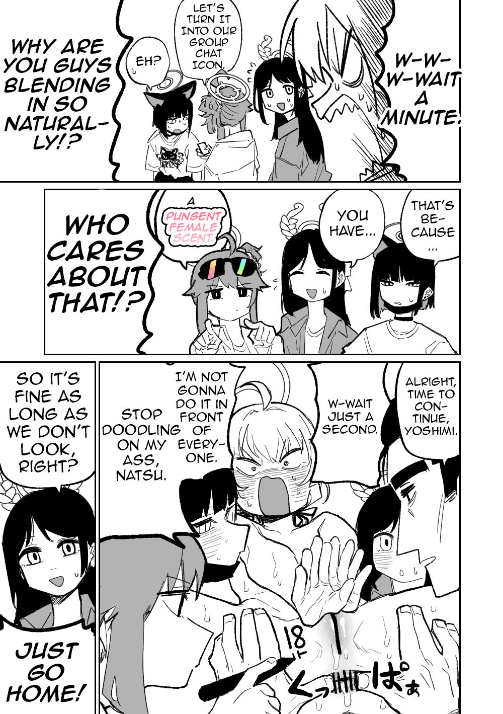 [Asahina Yoshitosi]Koumon Hiroge Shujutsu | Anal Widening Surgery(Blue Archive) [English] (Shiririn) Page 15