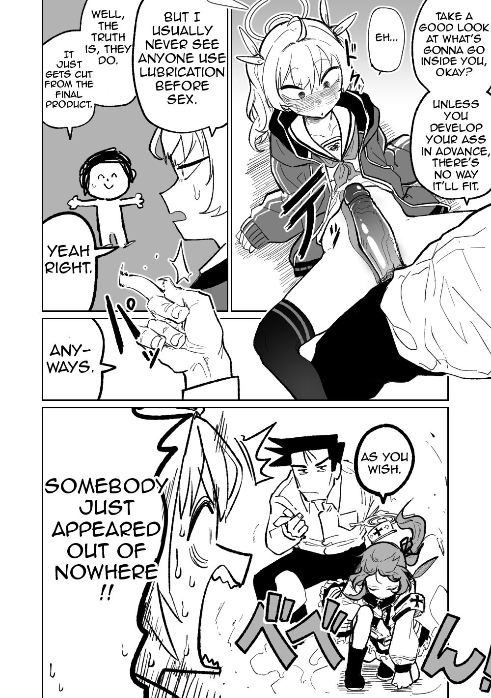 [Asahina Yoshitosi]Koumon Hiroge Shujutsu | Anal Widening Surgery(Blue Archive) [English] (Shiririn) Page 2