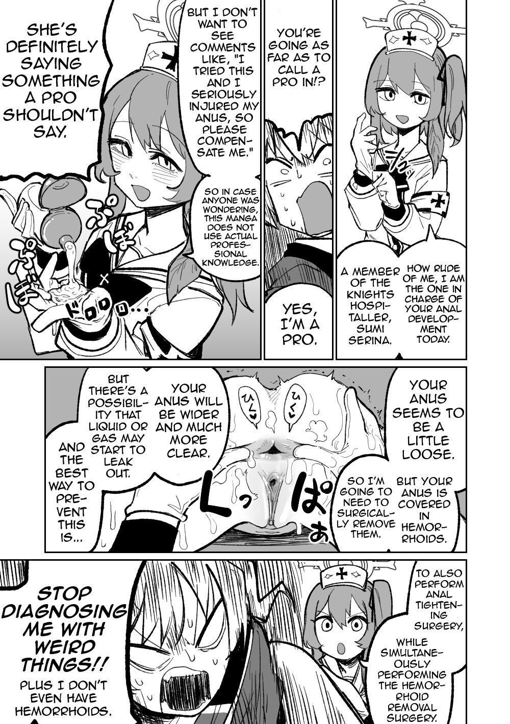 [Asahina Yoshitosi]Koumon Hiroge Shujutsu | Anal Widening Surgery(Blue Archive) [English] (Shiririn) Page 3