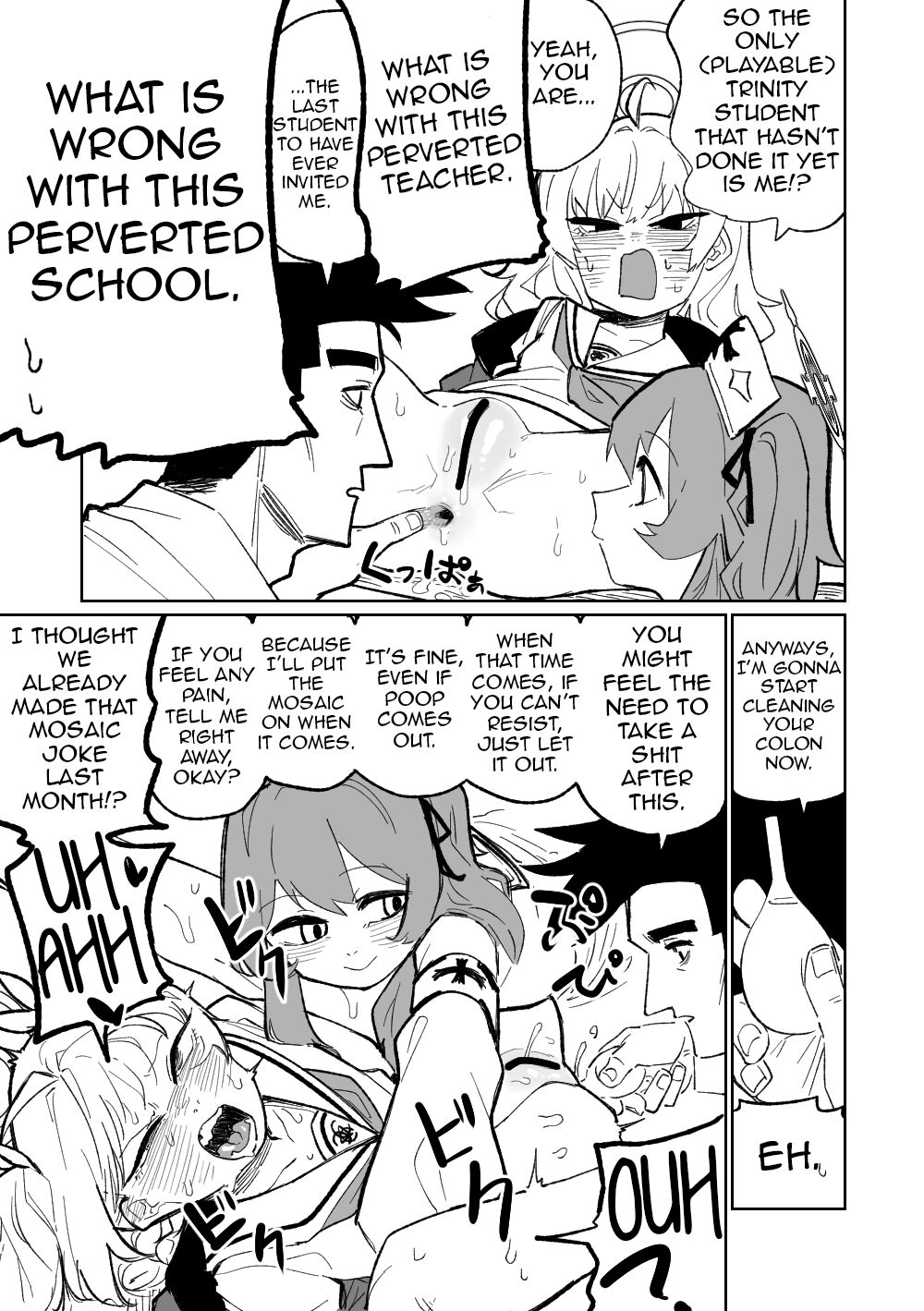 [Asahina Yoshitosi]Koumon Hiroge Shujutsu | Anal Widening Surgery(Blue Archive) [English] (Shiririn) Page 5