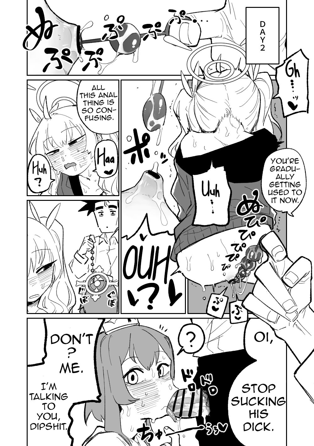 [Asahina Yoshitosi]Koumon Hiroge Shujutsu | Anal Widening Surgery(Blue Archive) [English] (Shiririn) Page 8