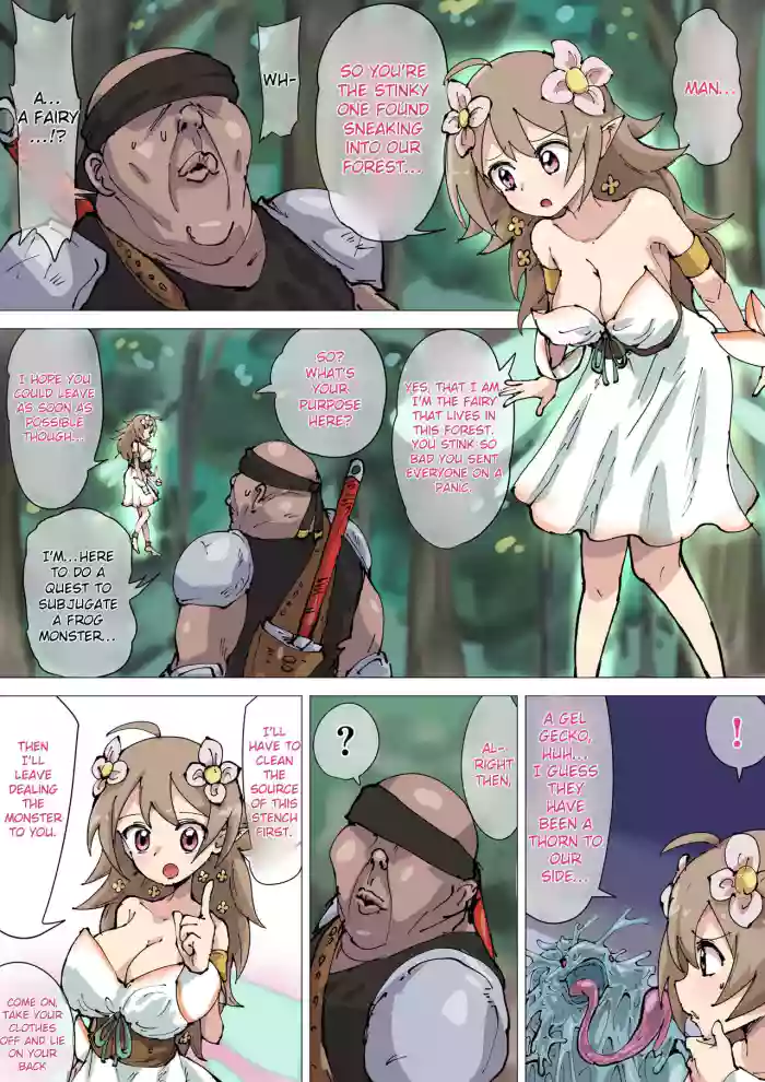 [Urushi Uroro]Yousei no Chinkasu Souji | The Fairy's Smegma Cleaning[English]