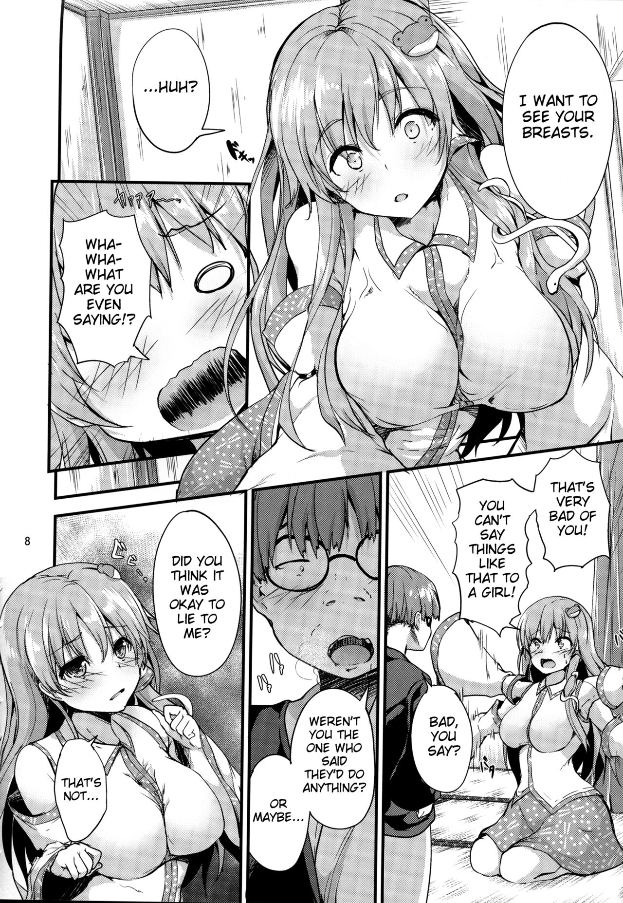 (Shuuki Reitaisai 5) [Water Drop (MA-SA)]Moriya Takujisho | Moriya Daycare(Touhou Project) [English] Page 7
