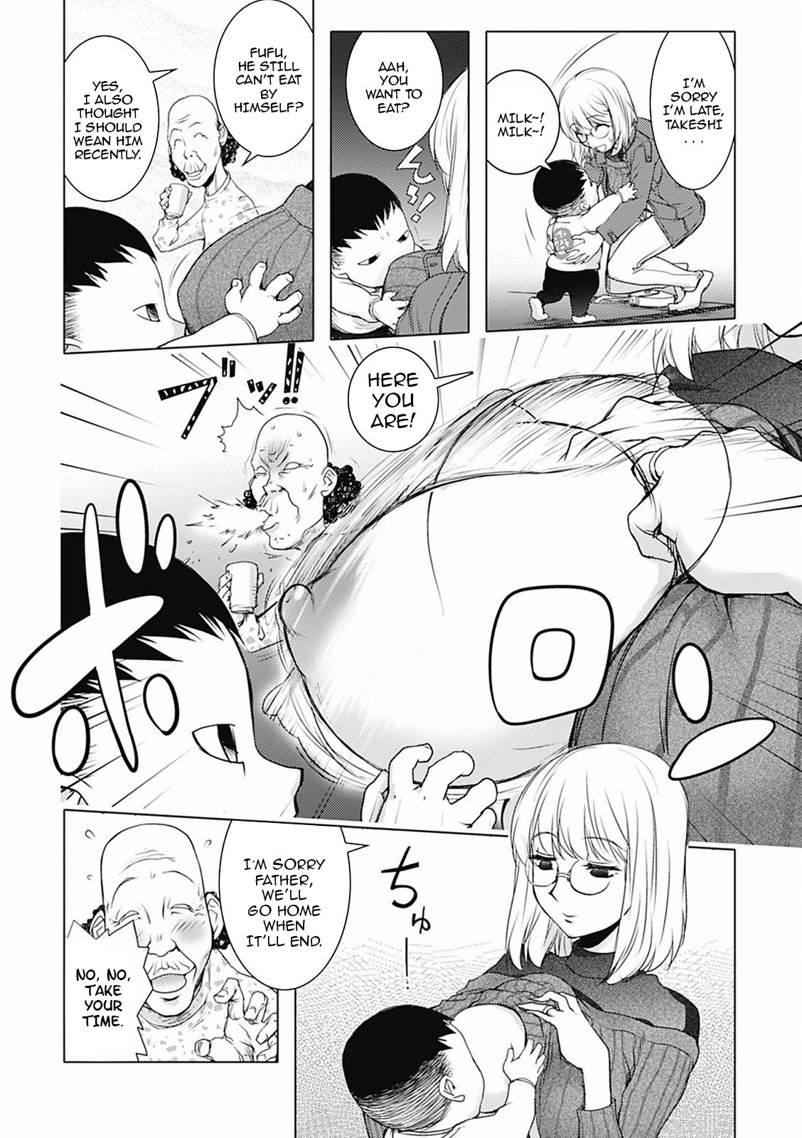 [KON-KIT]KayaNetori Kaya-Nee Series Aizou Ban1-21th(English) Page 117