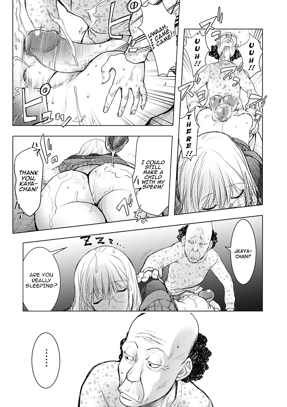 [KON-KIT]KayaNetori Kaya-Nee Series Aizou Ban1-21th(English) Page 124