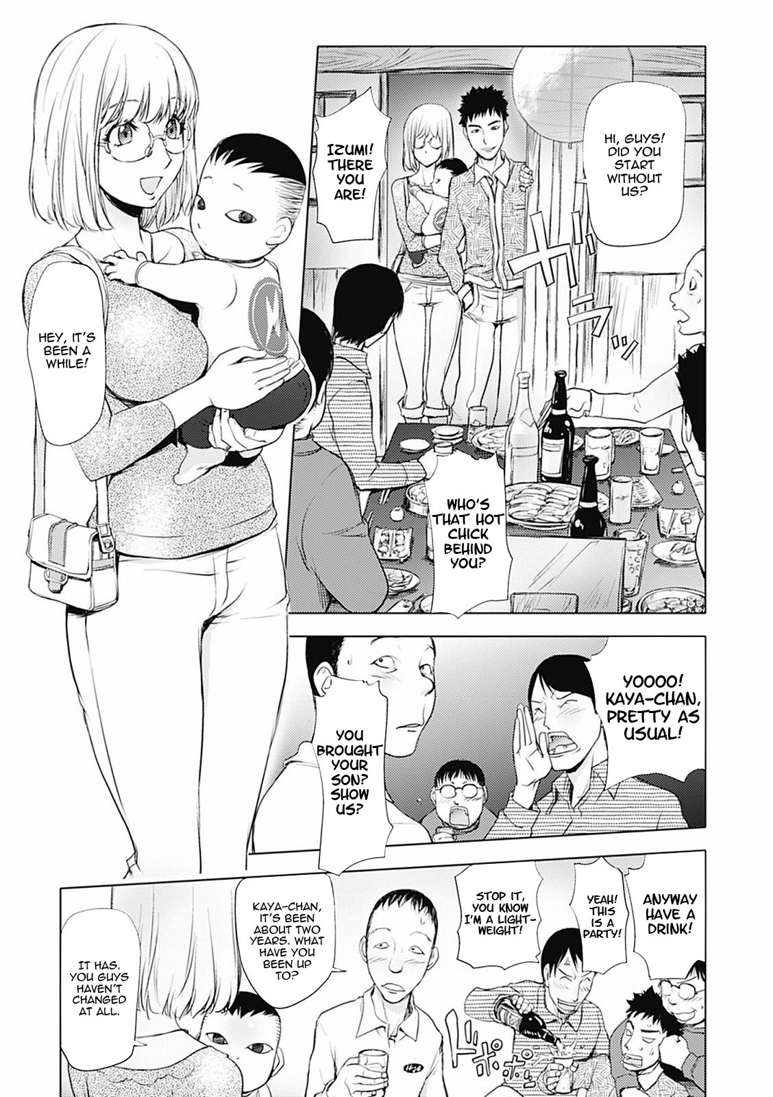 [KON-KIT]KayaNetori Kaya-Nee Series Aizou Ban1-21th(English) Page 132