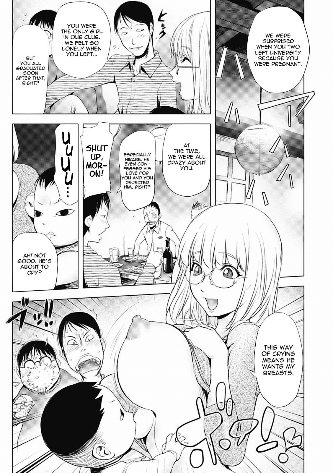 [KON-KIT]KayaNetori Kaya-Nee Series Aizou Ban1-21th(English) Page 134