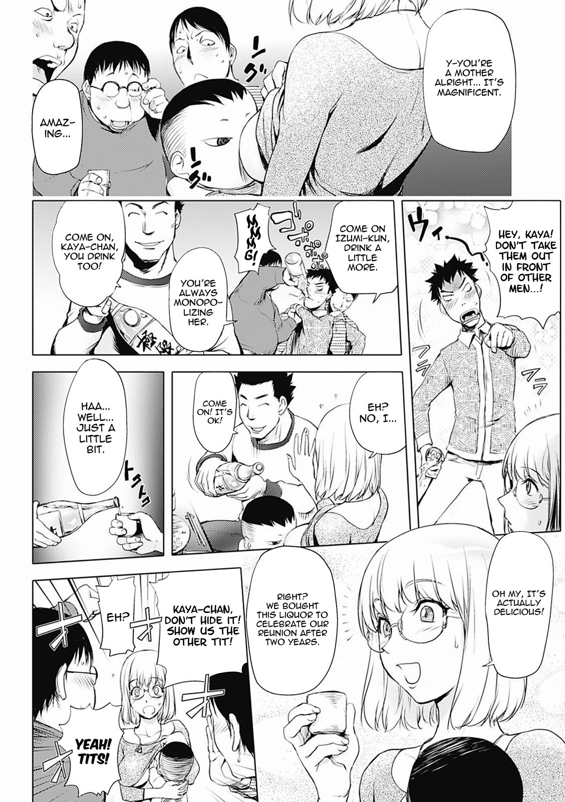 [KON-KIT]KayaNetori Kaya-Nee Series Aizou Ban1-21th(English) Page 135