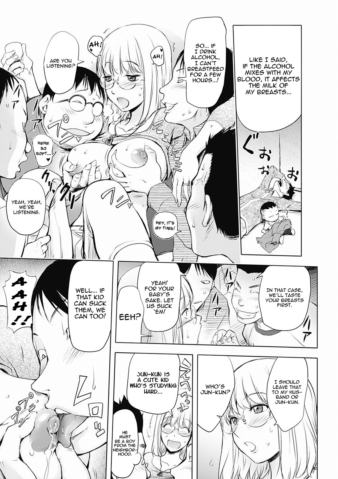 [KON-KIT]KayaNetori Kaya-Nee Series Aizou Ban1-21th(English) Page 138