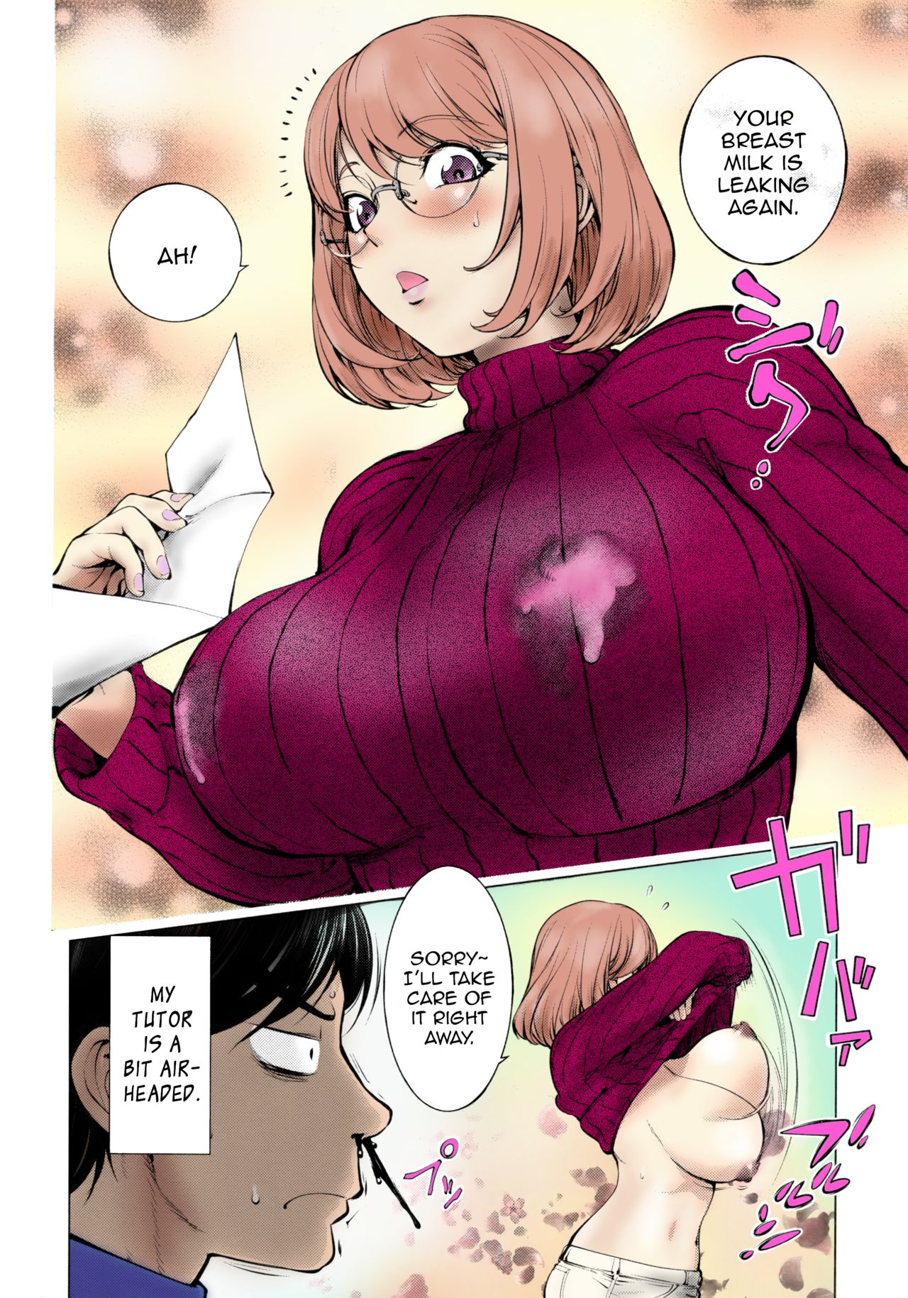 [KON-KIT]KayaNetori Kaya-Nee Series Aizou Ban1-21th(English) Page 14