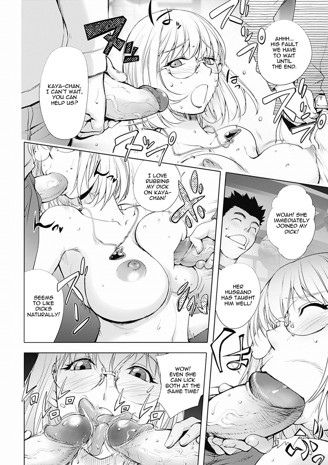 [KON-KIT]KayaNetori Kaya-Nee Series Aizou Ban1-21th(English) Page 147