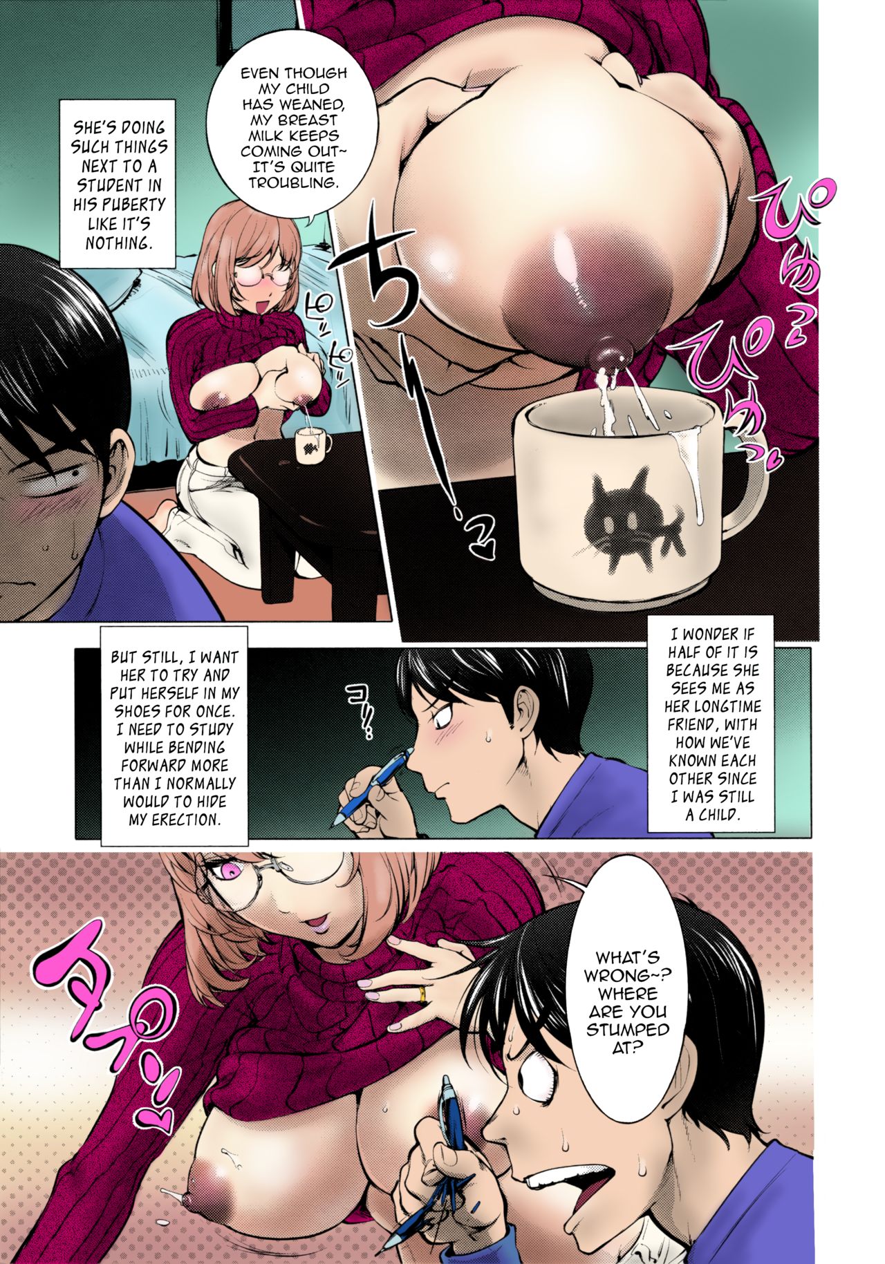 [KON-KIT]KayaNetori Kaya-Nee Series Aizou Ban1-21th(English) Page 15