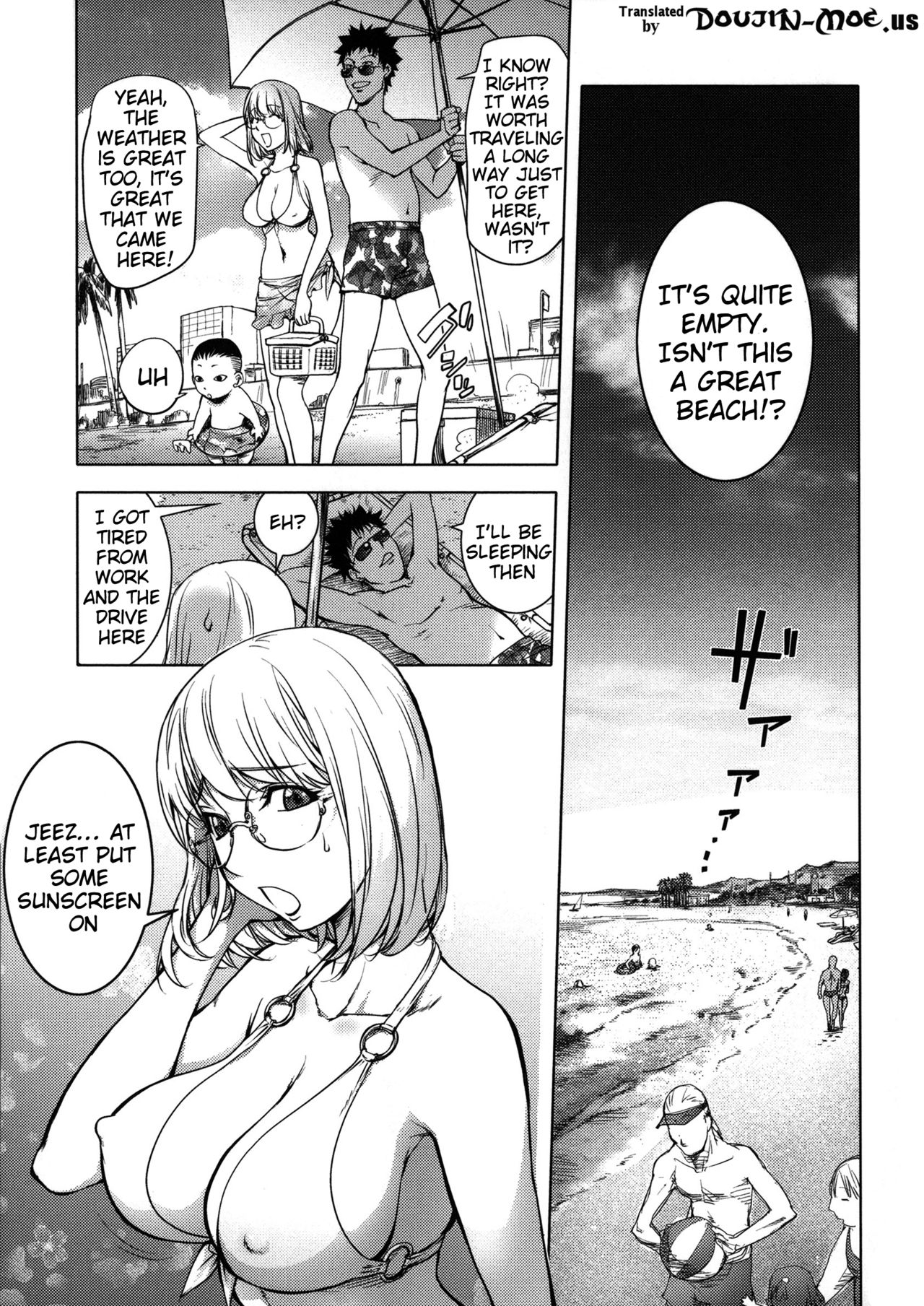 [KON-KIT]KayaNetori Kaya-Nee Series Aizou Ban1-21th(English) Page 157